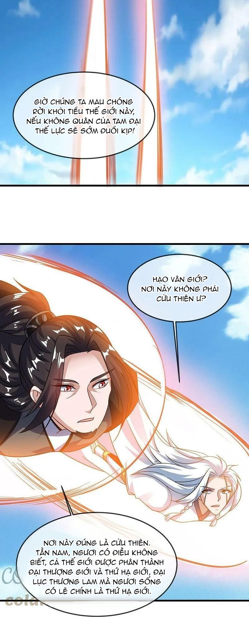Chiến Hồn Tuyệt Thế Chap 549 - Next Chap 548
