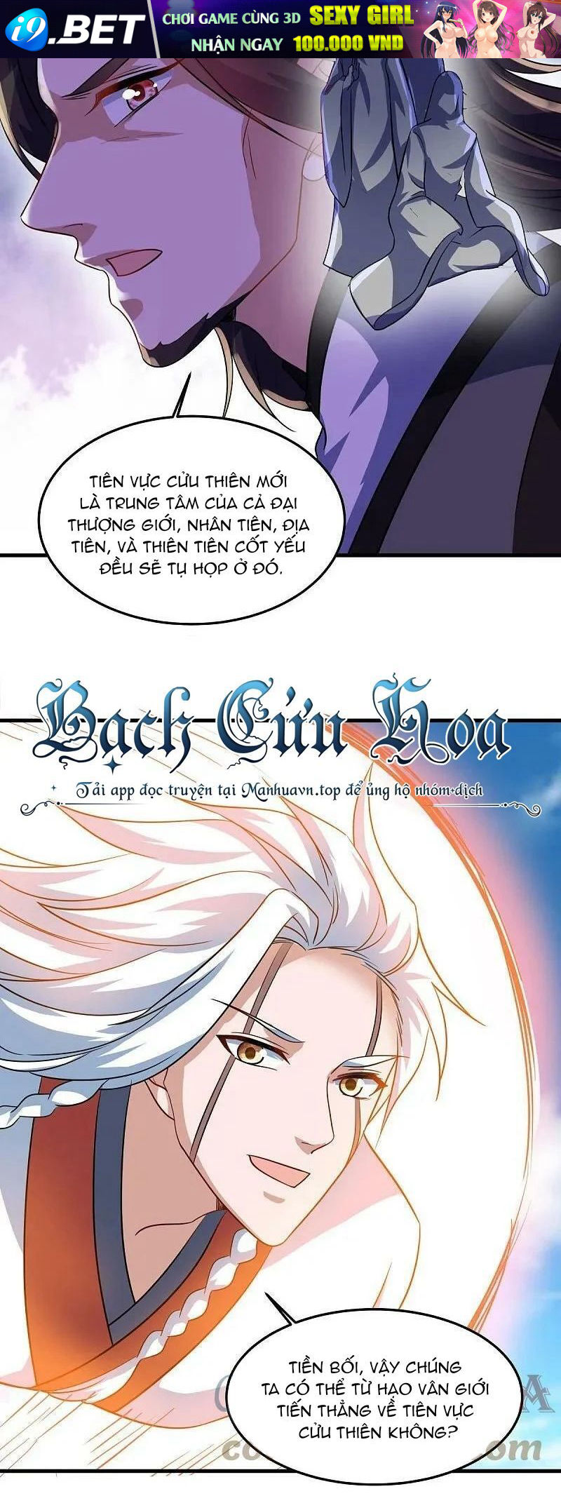 Chiến Hồn Tuyệt Thế Chap 549 - Next Chap 548