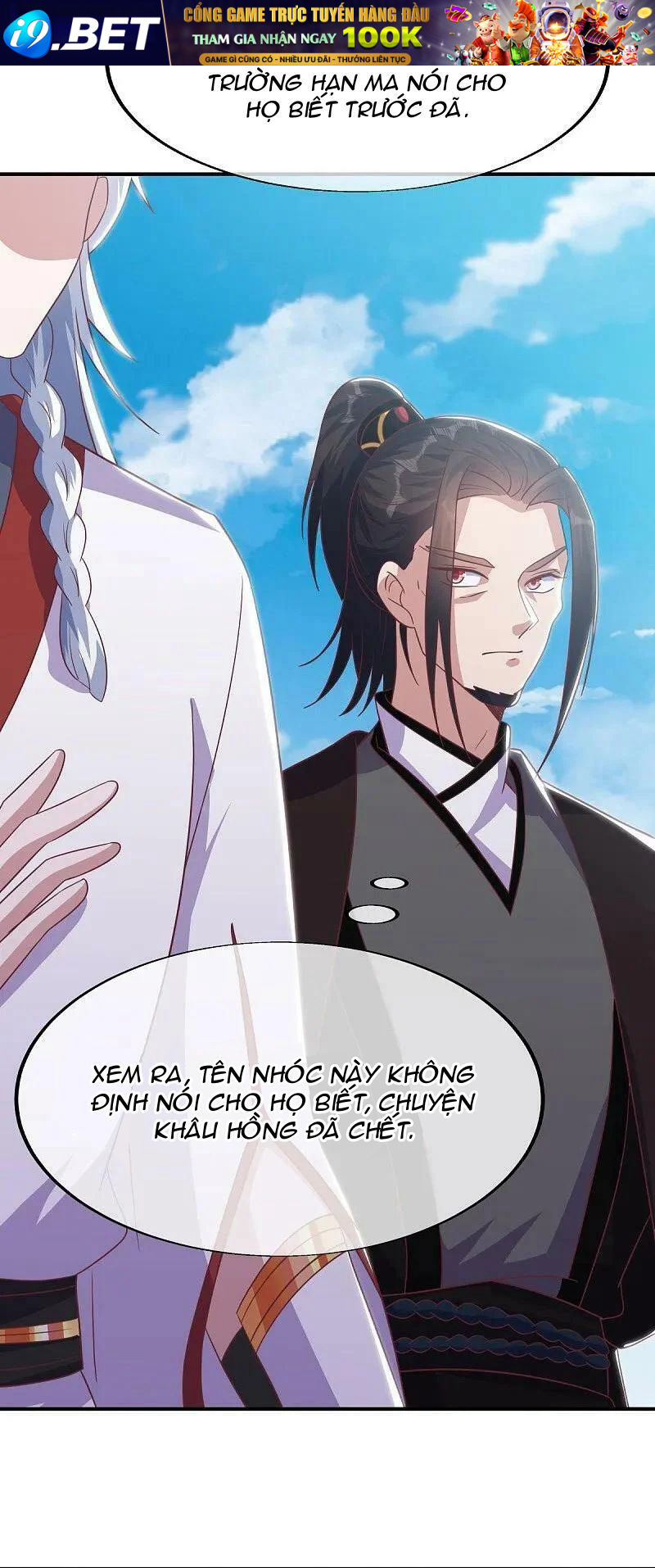 Chiến Hồn Tuyệt Thế Chap 550 - Next Chap 549