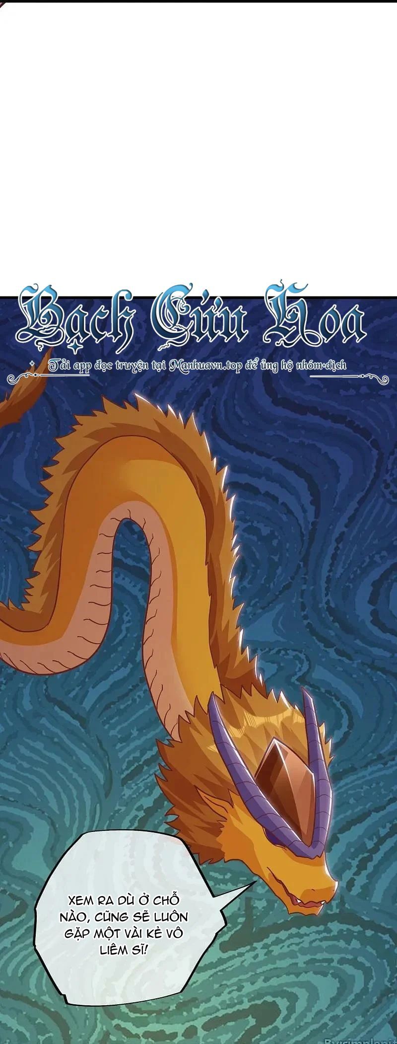 Chiến Hồn Tuyệt Thế Chap 550 - Next Chap 549
