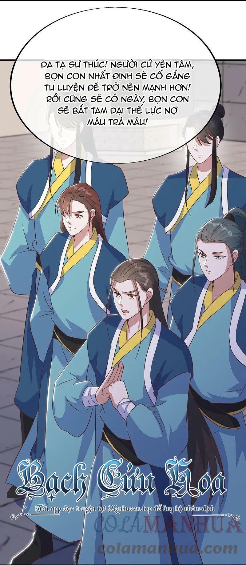 Chiến Hồn Tuyệt Thế Chap 550 - Next Chap 549