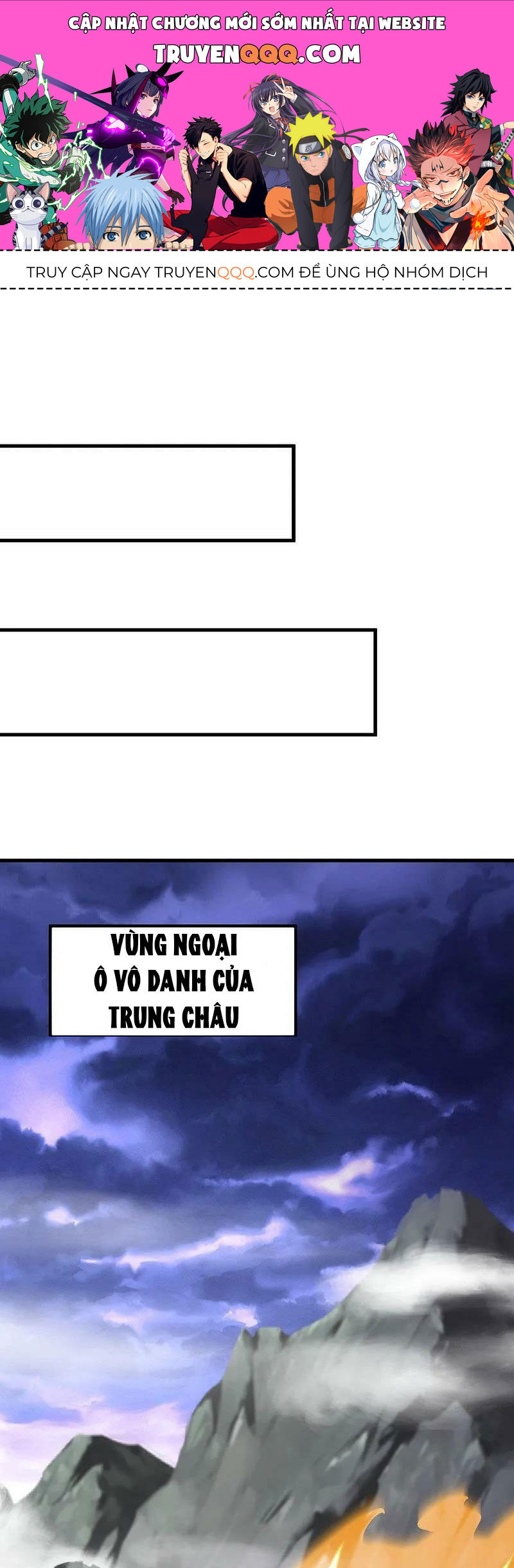 Chiến Hồn Tuyệt Thế Chap 551 - Next Chap 550