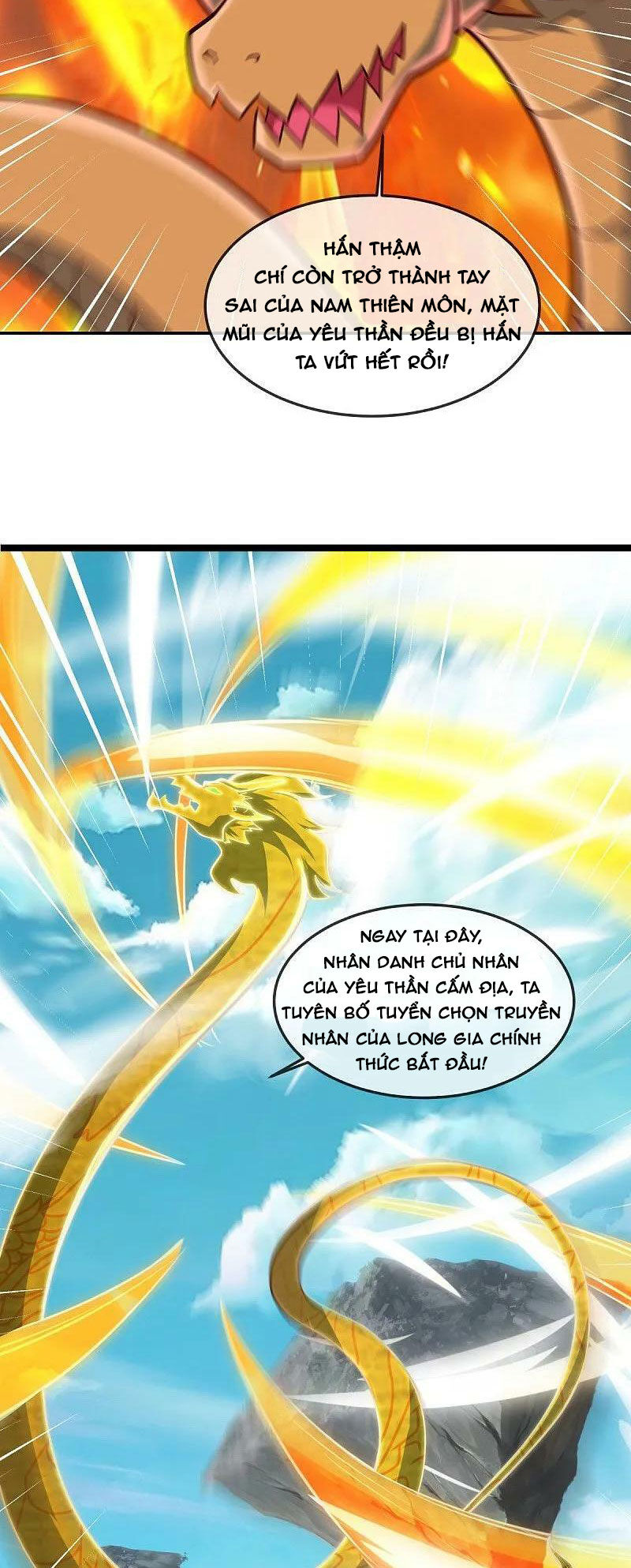 Chiến Hồn Tuyệt Thế Chap 551 - Next Chap 550