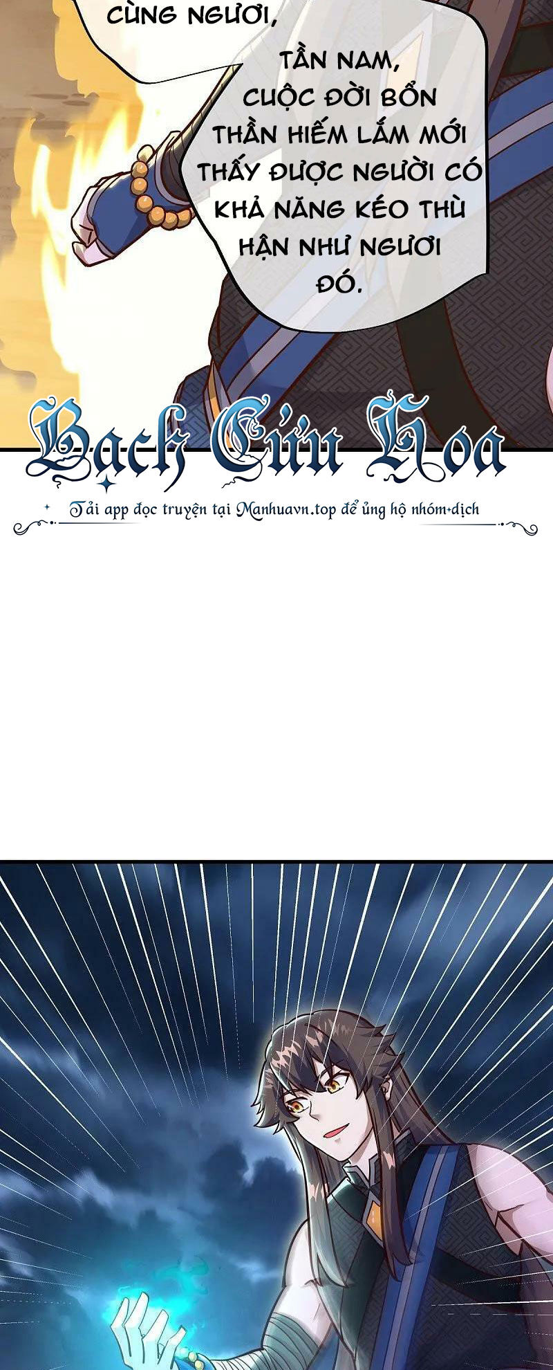 Chiến Hồn Tuyệt Thế Chap 551 - Next Chap 550
