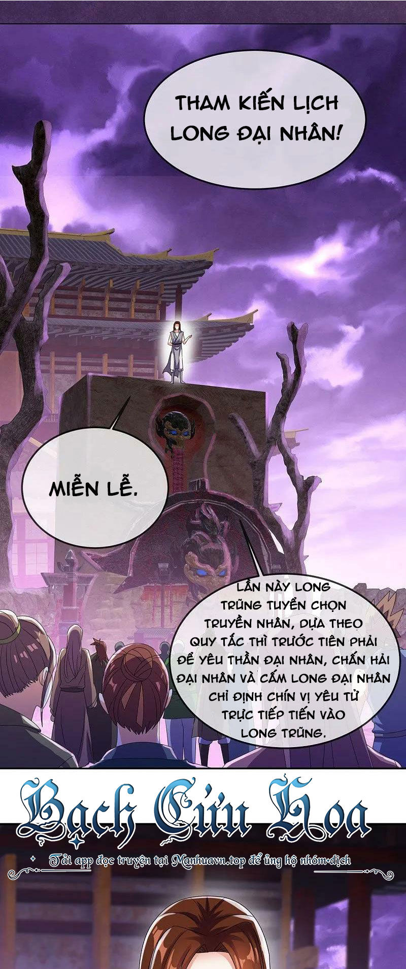 Chiến Hồn Tuyệt Thế Chap 551 - Next Chap 550