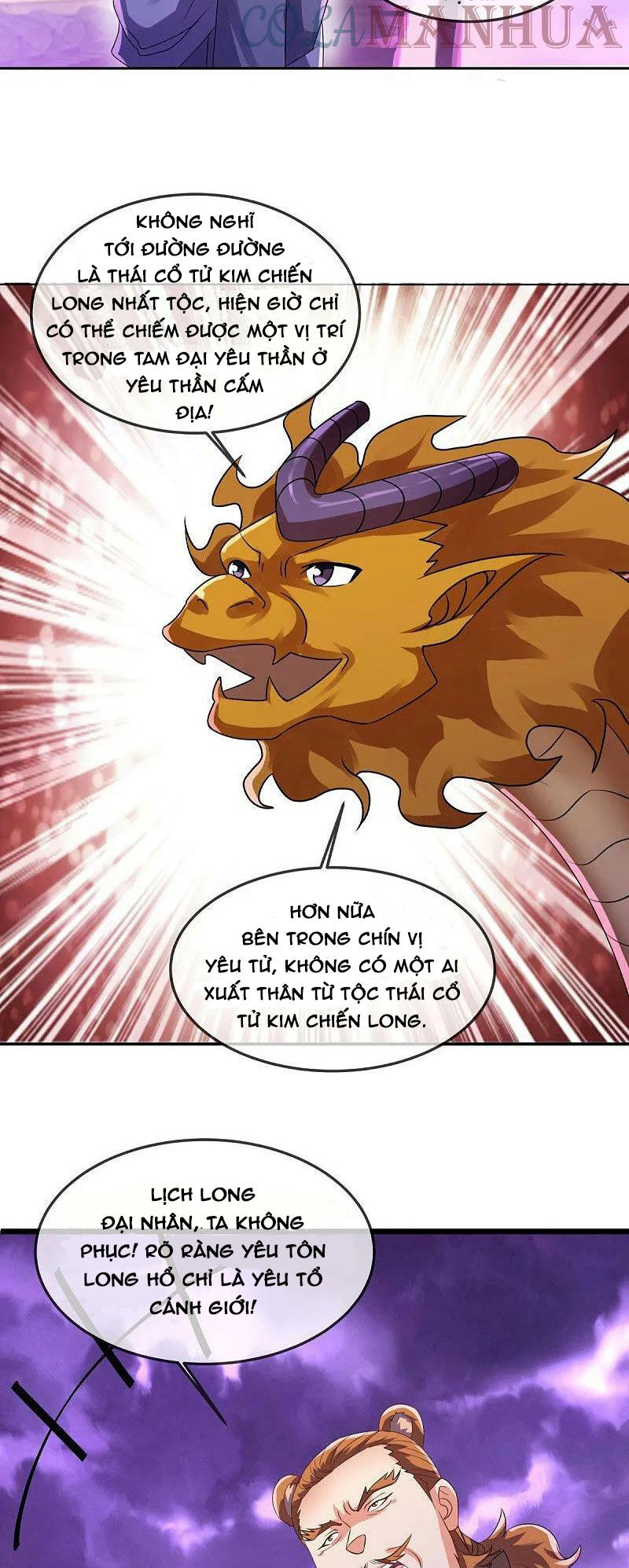 Chiến Hồn Tuyệt Thế Chap 551 - Next Chap 550