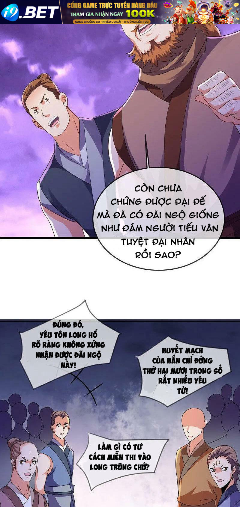 Chiến Hồn Tuyệt Thế Chap 551 - Next Chap 550