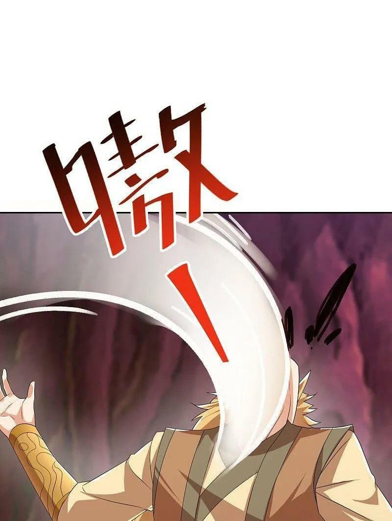 Chiến Hồn Tuyệt Thế Chap 552 - Next Chap 551