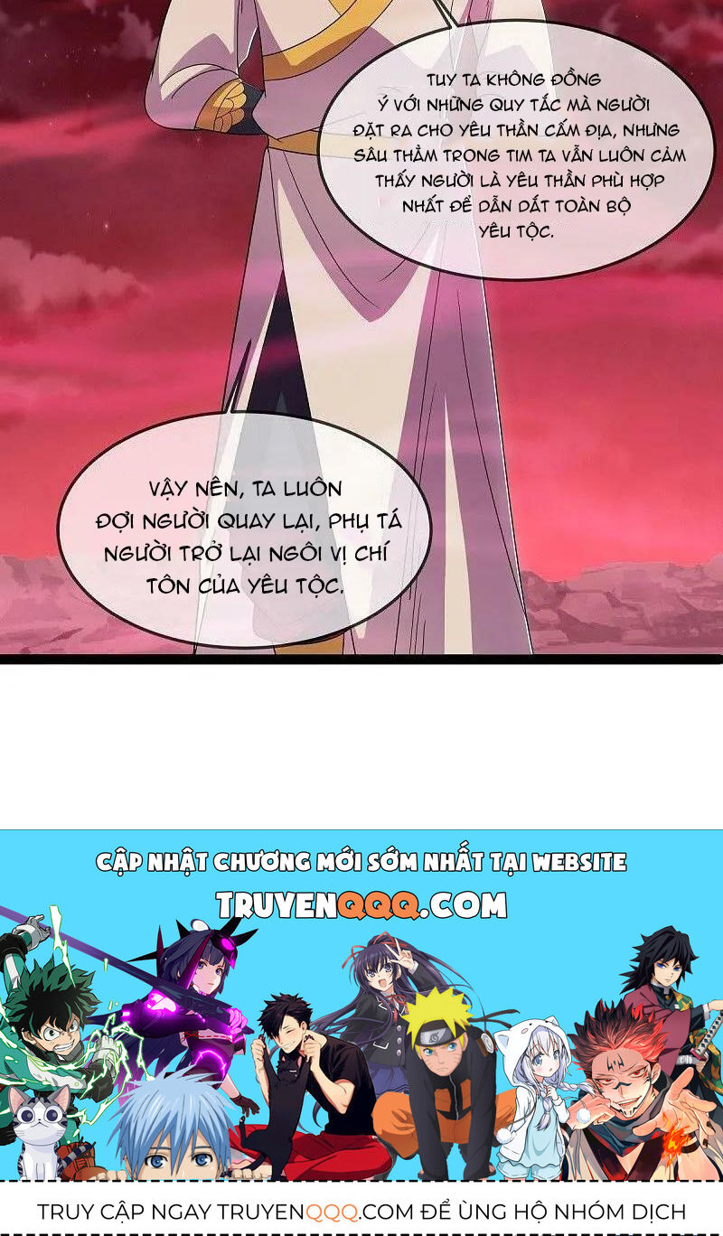 Chiến Hồn Tuyệt Thế Chap 552 - Next Chap 551