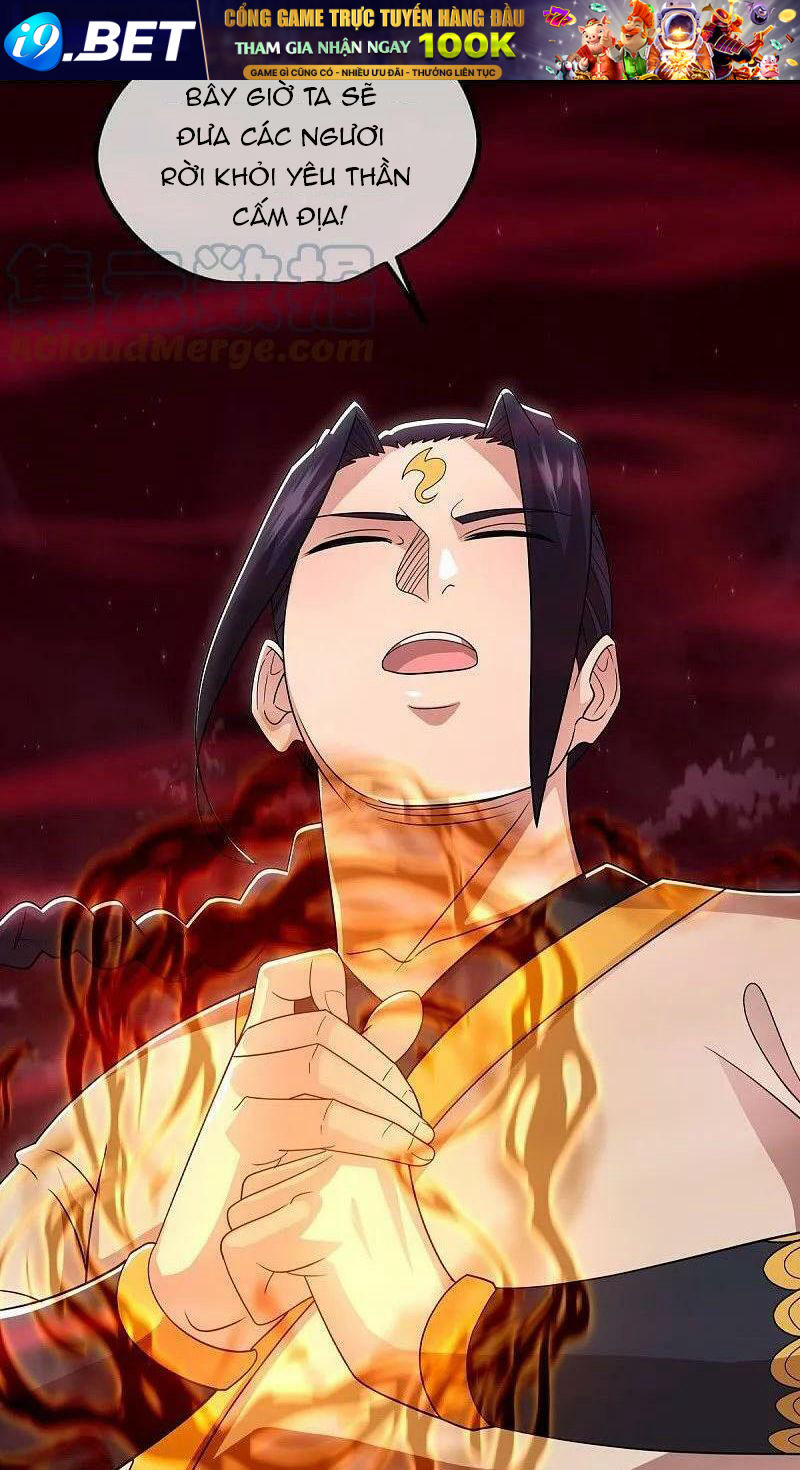 Chiến Hồn Tuyệt Thế Chap 553 - Next Chap 552