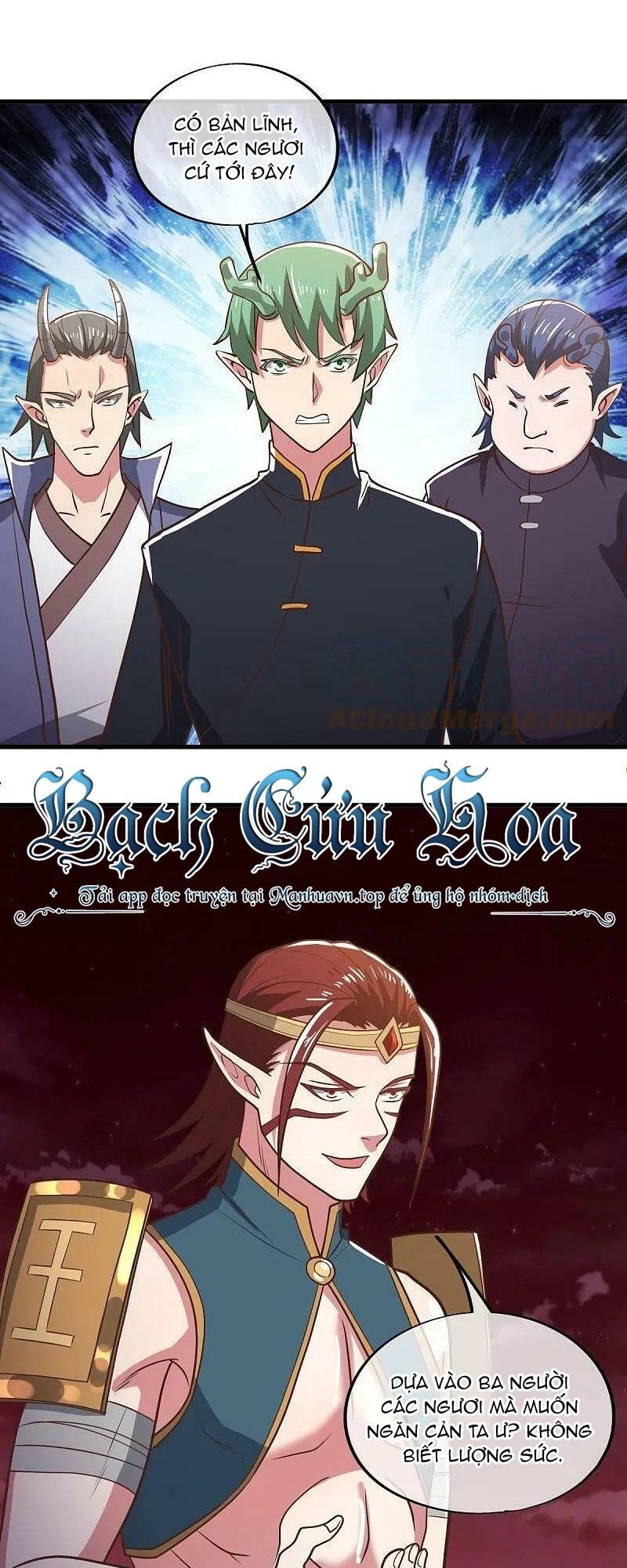 Chiến Hồn Tuyệt Thế Chap 554 - Next Chap 553