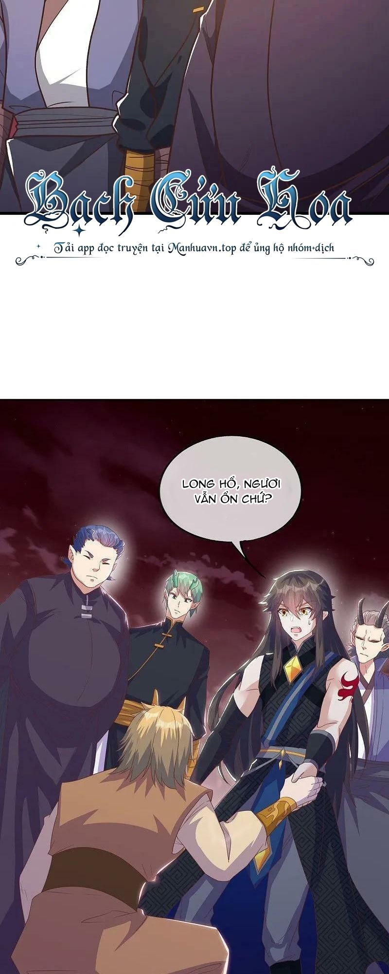 Chiến Hồn Tuyệt Thế Chap 554 - Next Chap 553