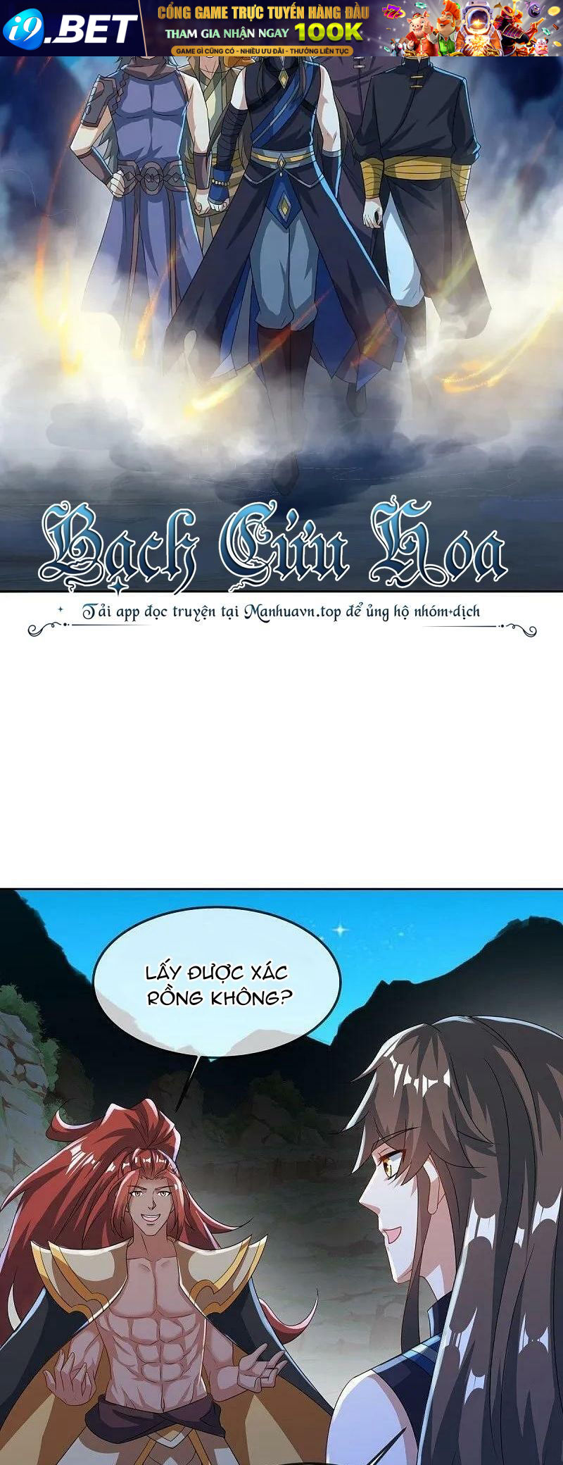 Chiến Hồn Tuyệt Thế Chap 555 - Next Chap 554