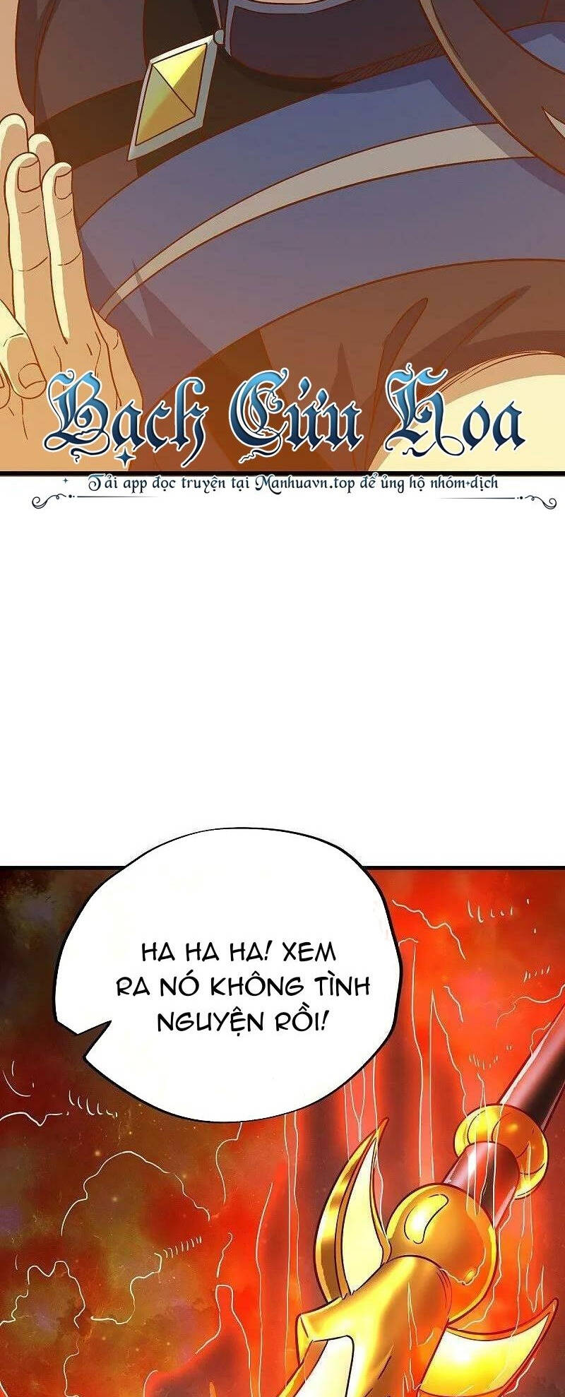 Chiến Hồn Tuyệt Thế Chap 556 - Next Chap 555