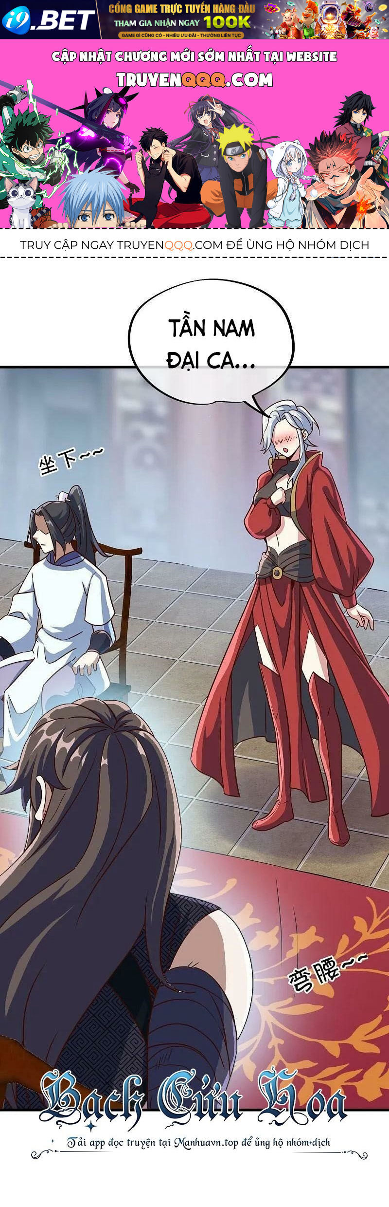 Chiến Hồn Tuyệt Thế Chap 557 - Next Chap 556