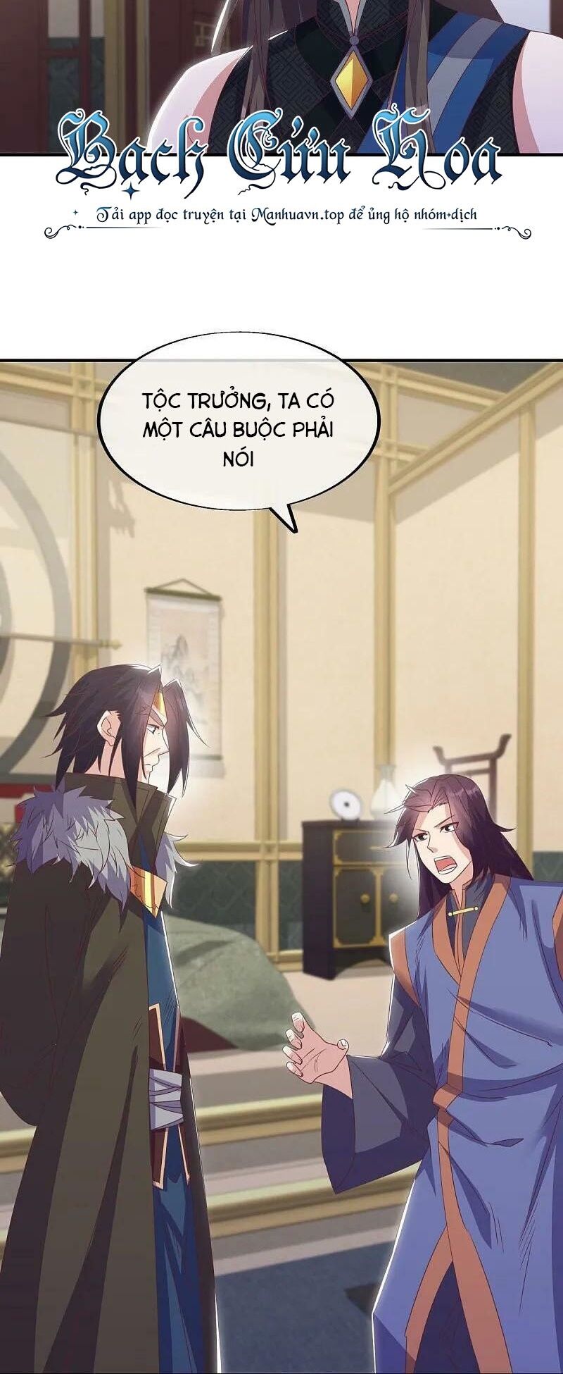 Chiến Hồn Tuyệt Thế Chap 557 - Next Chap 556