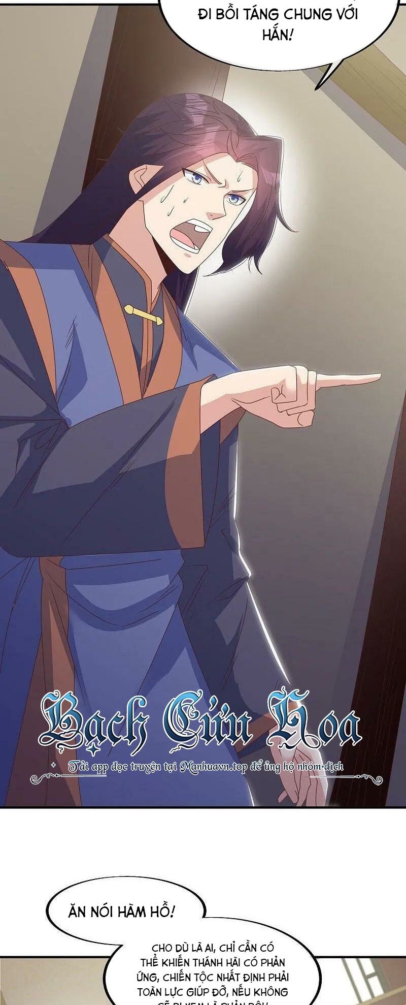 Chiến Hồn Tuyệt Thế Chap 557 - Next Chap 556