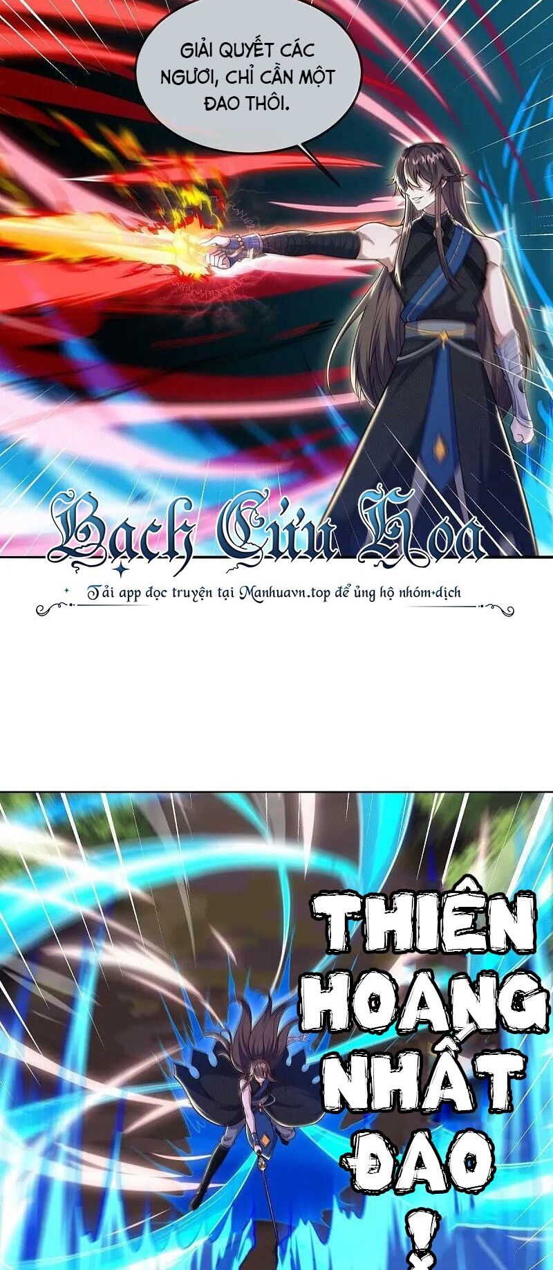 Chiến Hồn Tuyệt Thế Chap 557 - Next Chap 556