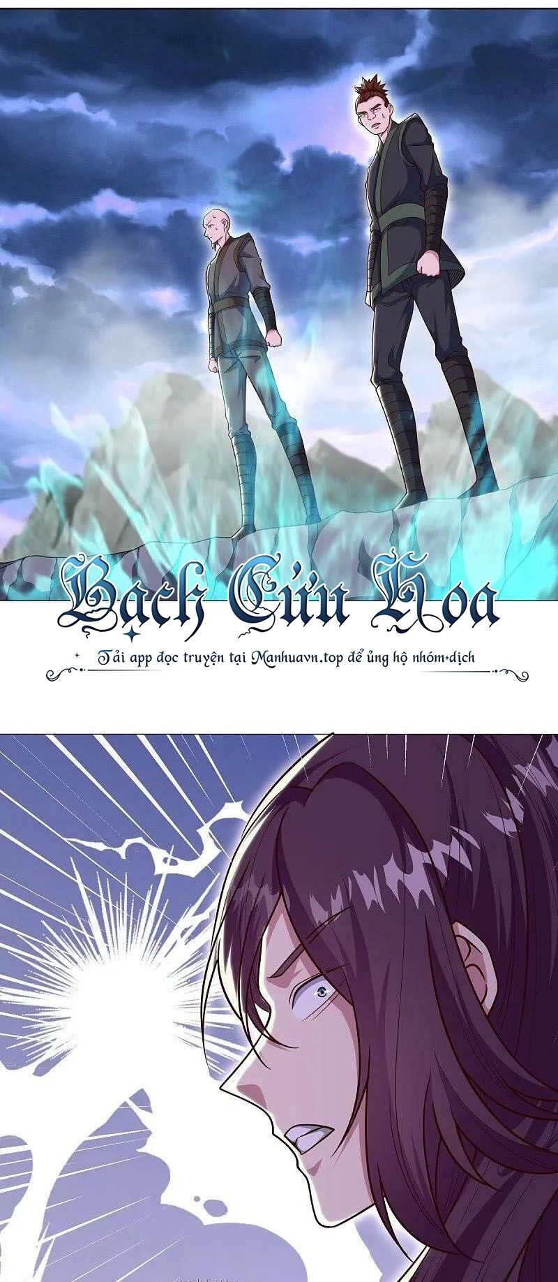 Chiến Hồn Tuyệt Thế Chap 557 - Next Chap 556