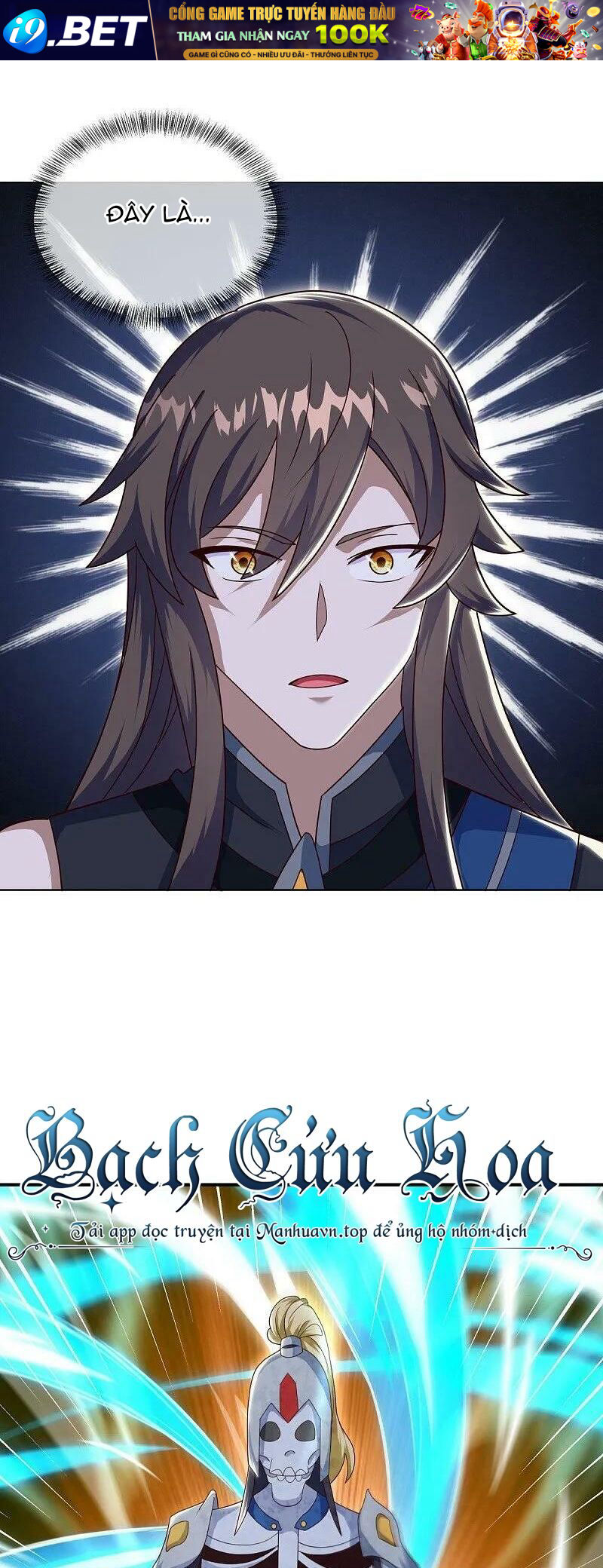 Chiến Hồn Tuyệt Thế Chap 558 - Next Chap 557