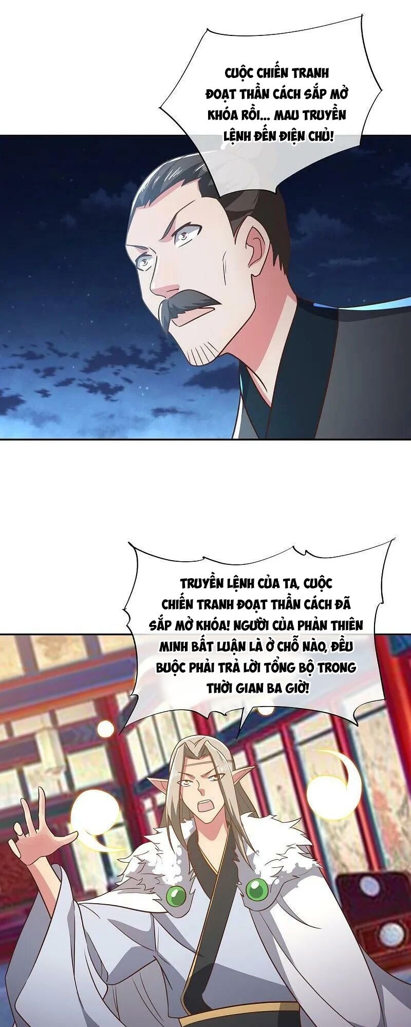 Chiến Hồn Tuyệt Thế Chap 558 - Next Chap 557