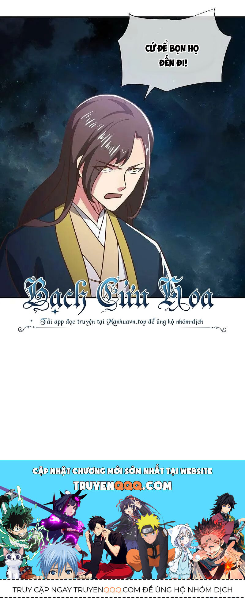 Chiến Hồn Tuyệt Thế Chap 558 - Next Chap 557