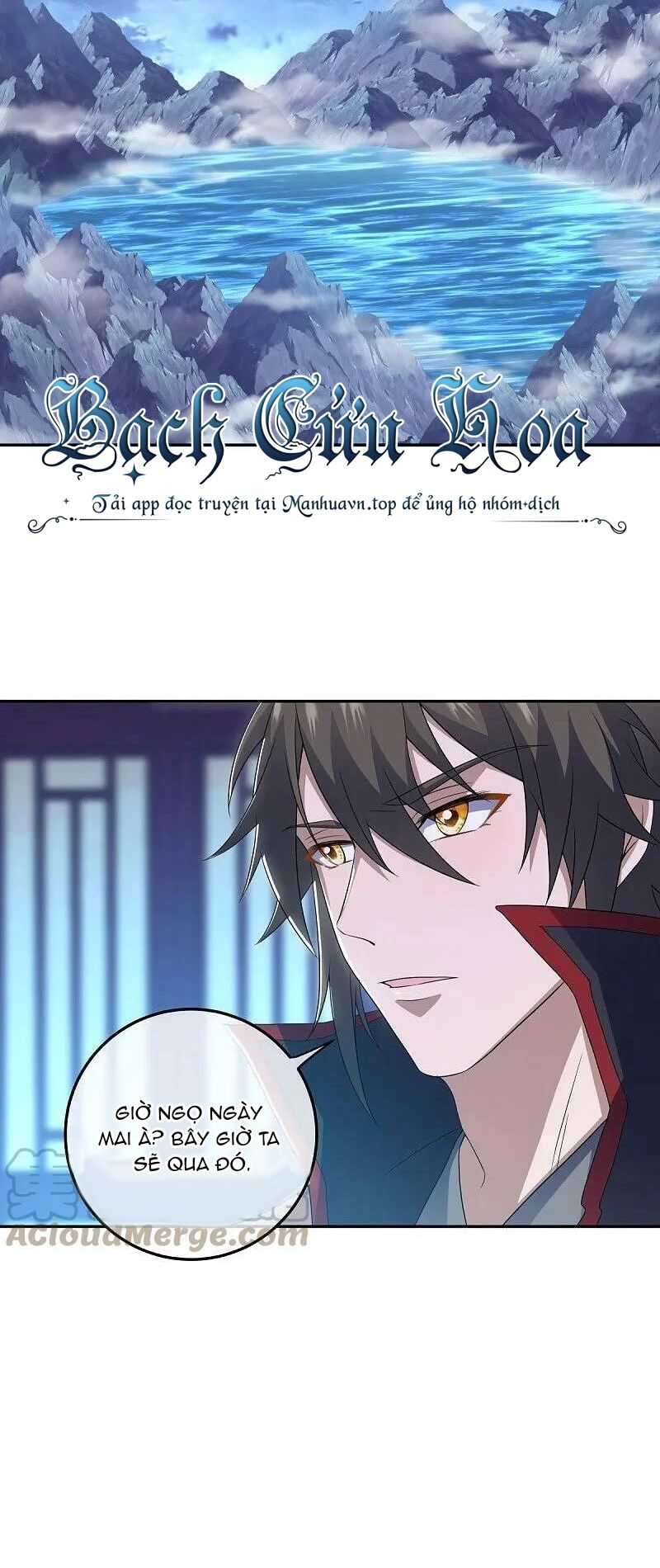 Chiến Hồn Tuyệt Thế Chap 559 - Next Chap 558