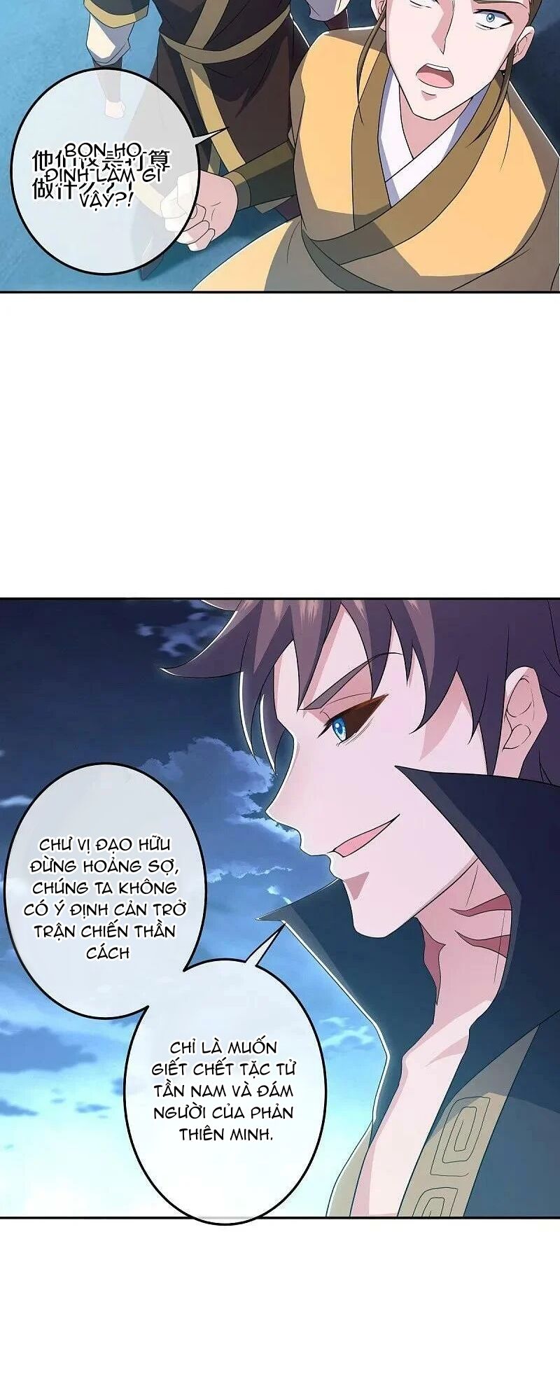 Chiến Hồn Tuyệt Thế Chap 559 - Next Chap 558