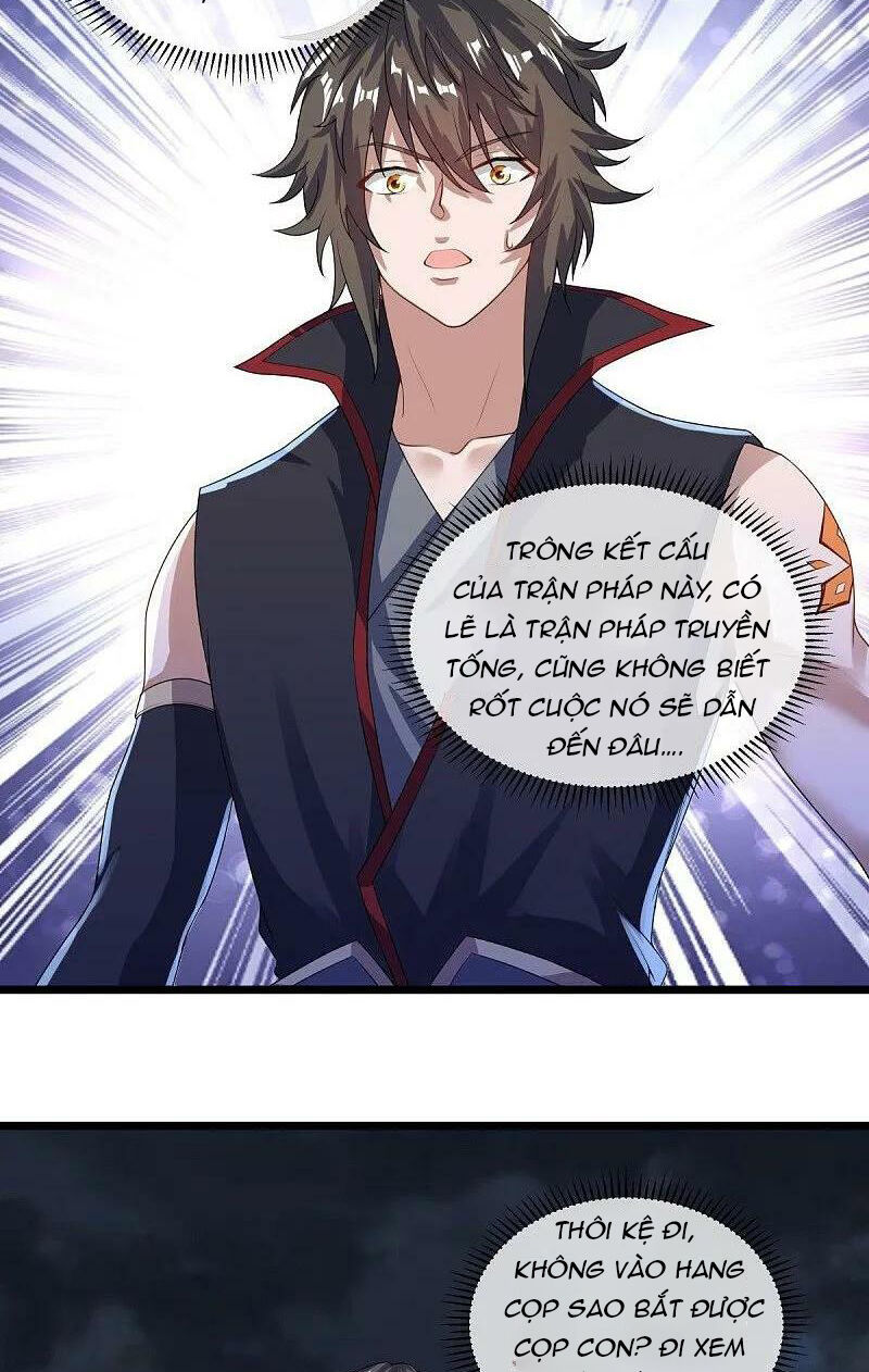 Chiến Hồn Tuyệt Thế Chap 560 - Next Chap 559