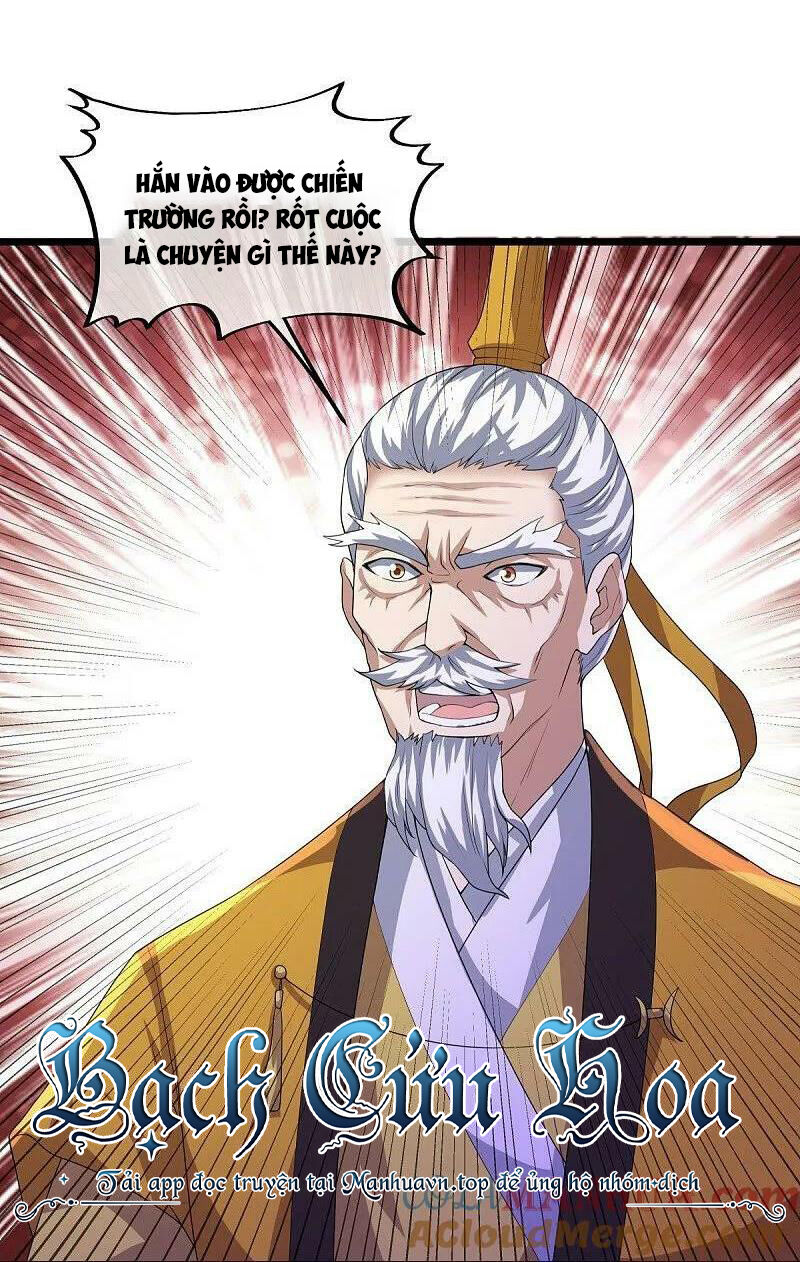 Chiến Hồn Tuyệt Thế Chap 560 - Next Chap 559