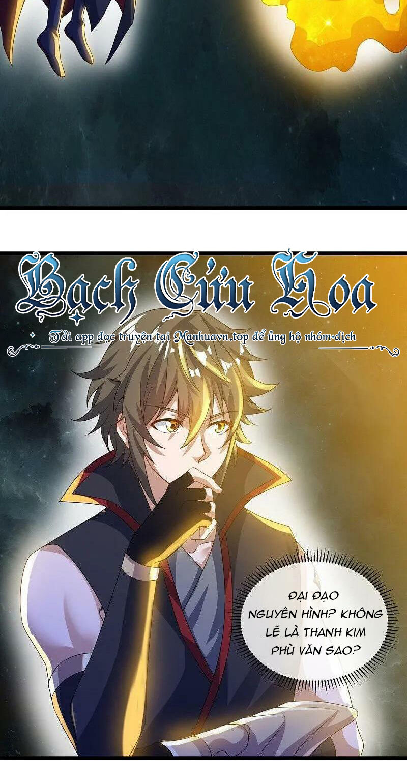 Chiến Hồn Tuyệt Thế Chap 560 - Next Chap 559