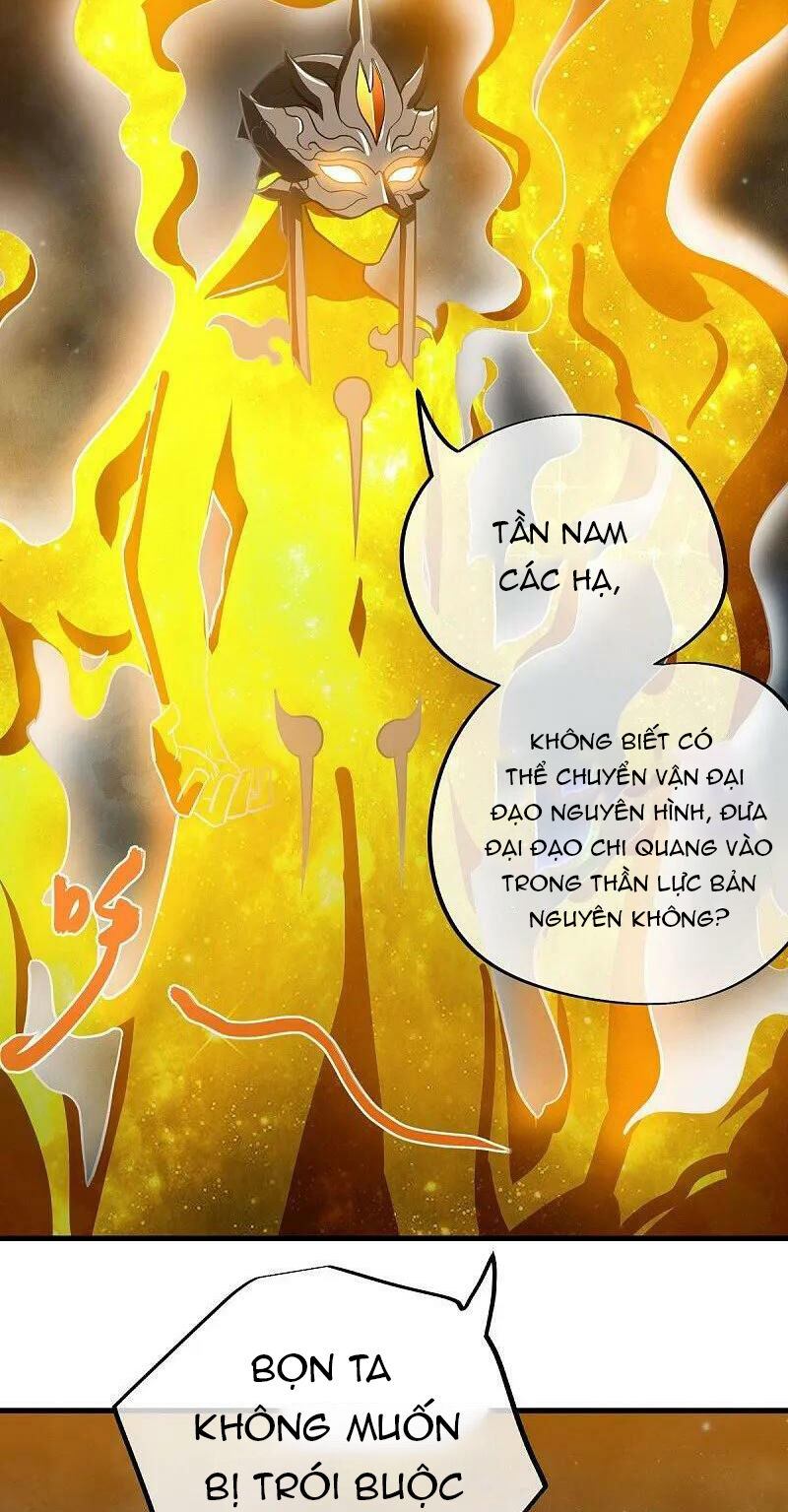 Chiến Hồn Tuyệt Thế Chap 560 - Next Chap 559