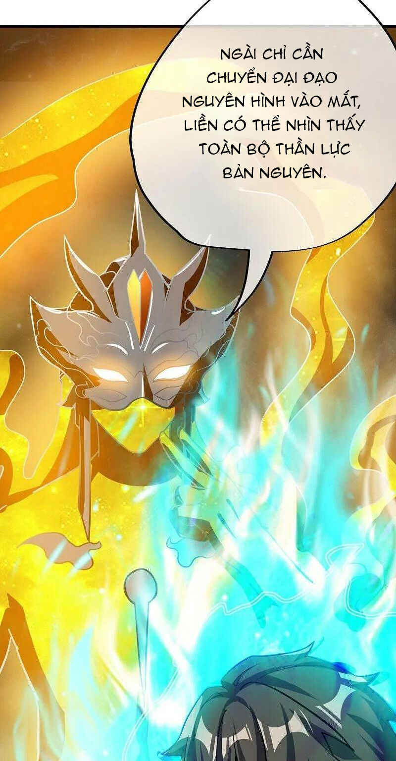 Chiến Hồn Tuyệt Thế Chap 560 - Next Chap 559