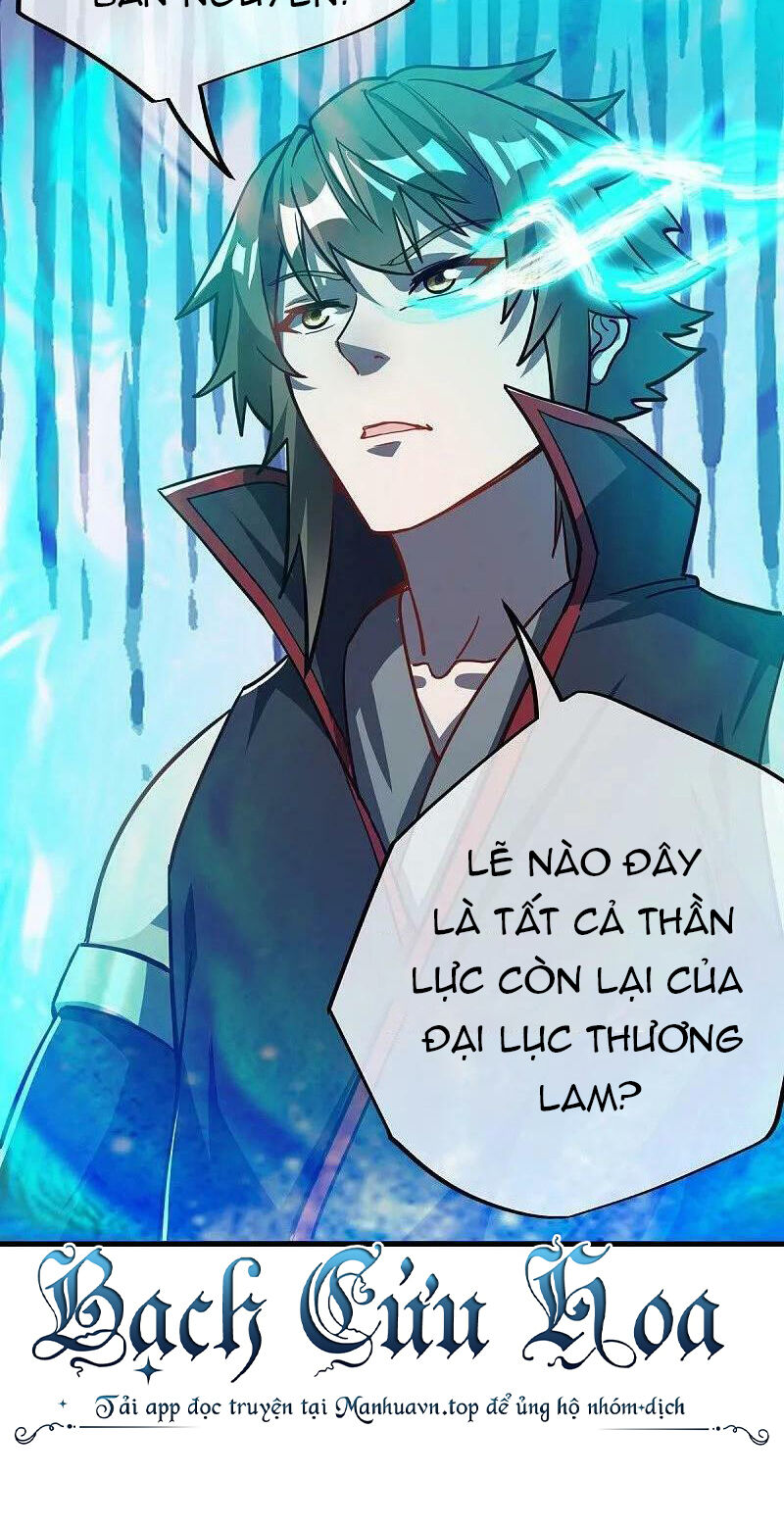 Chiến Hồn Tuyệt Thế Chap 560 - Next Chap 559