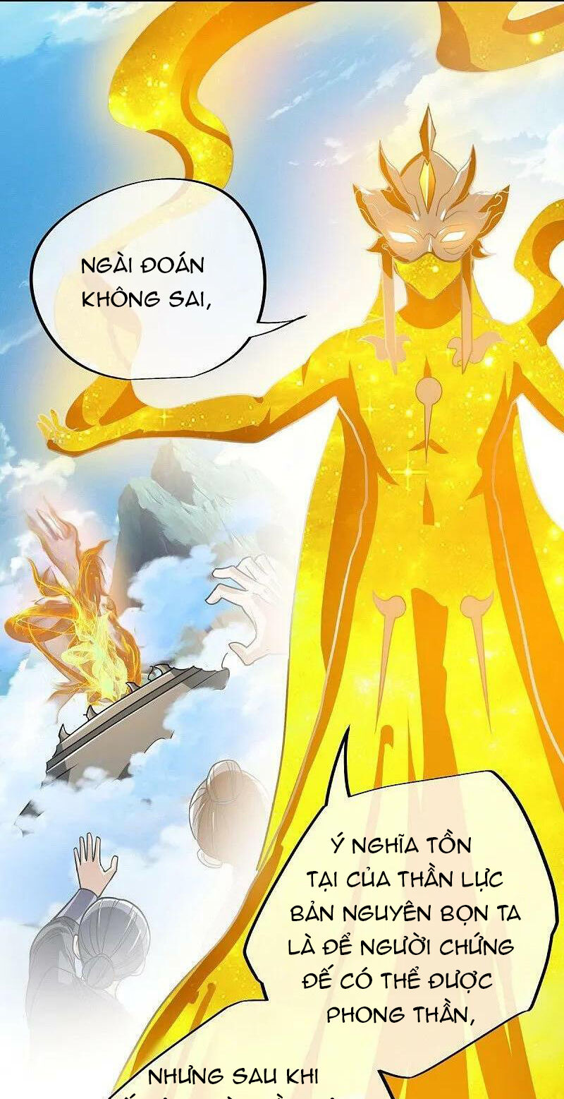 Chiến Hồn Tuyệt Thế Chap 560 - Next Chap 559