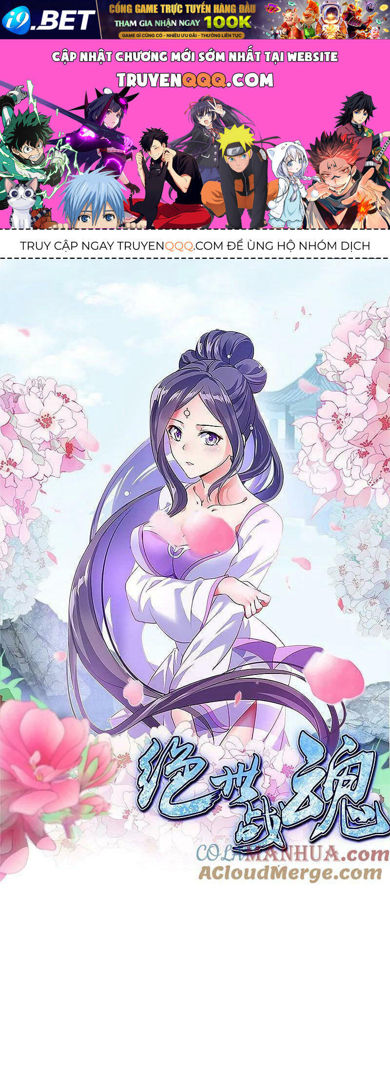 Chiến Hồn Tuyệt Thế Chap 561 - Next Chap 560