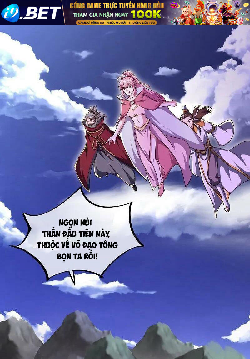 Chiến Hồn Tuyệt Thế Chap 561 - Next Chap 560