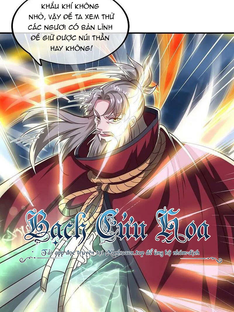 Chiến Hồn Tuyệt Thế Chap 561 - Next Chap 560