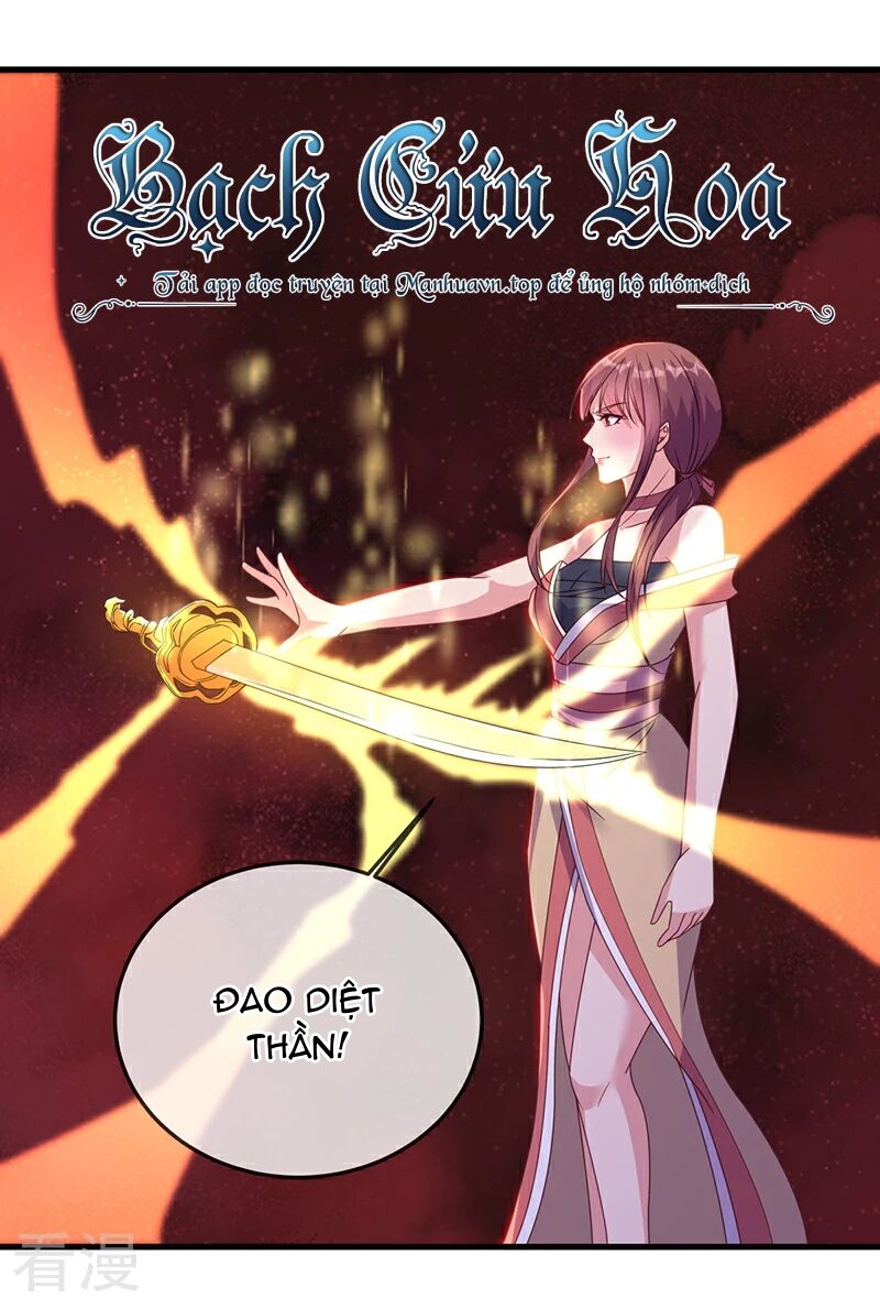 Chiến Hồn Tuyệt Thế Chap 562 - Next Chap 561