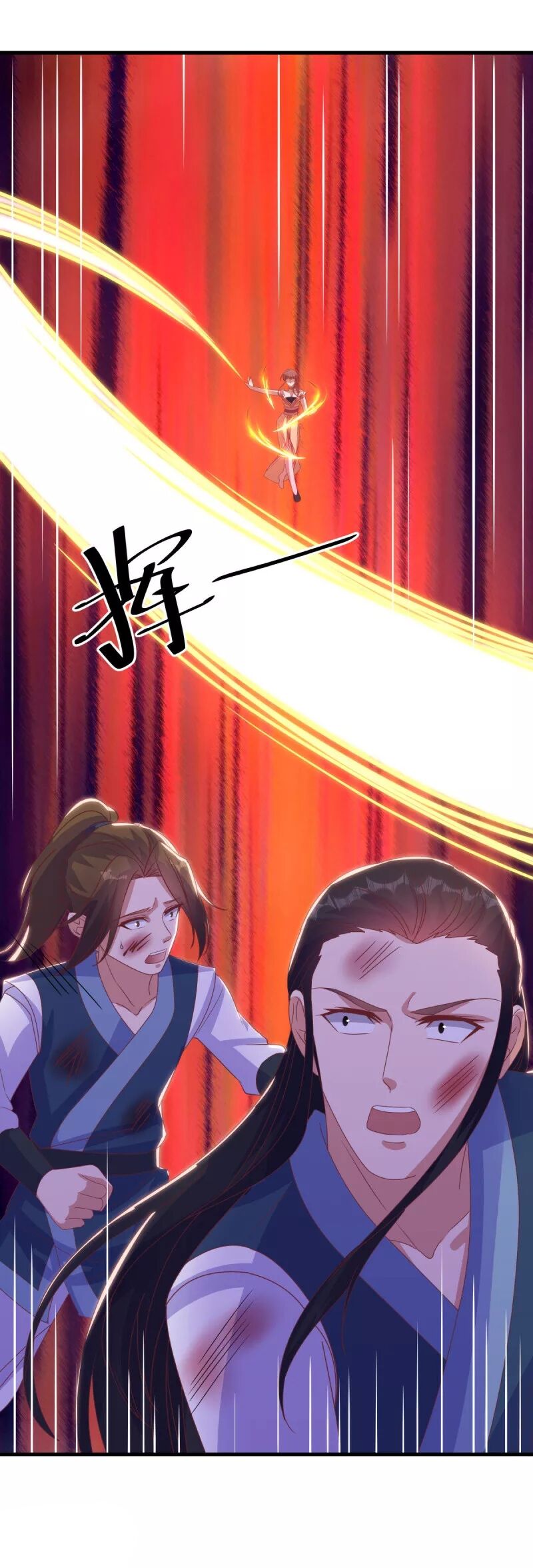 Chiến Hồn Tuyệt Thế Chap 562 - Next Chap 561