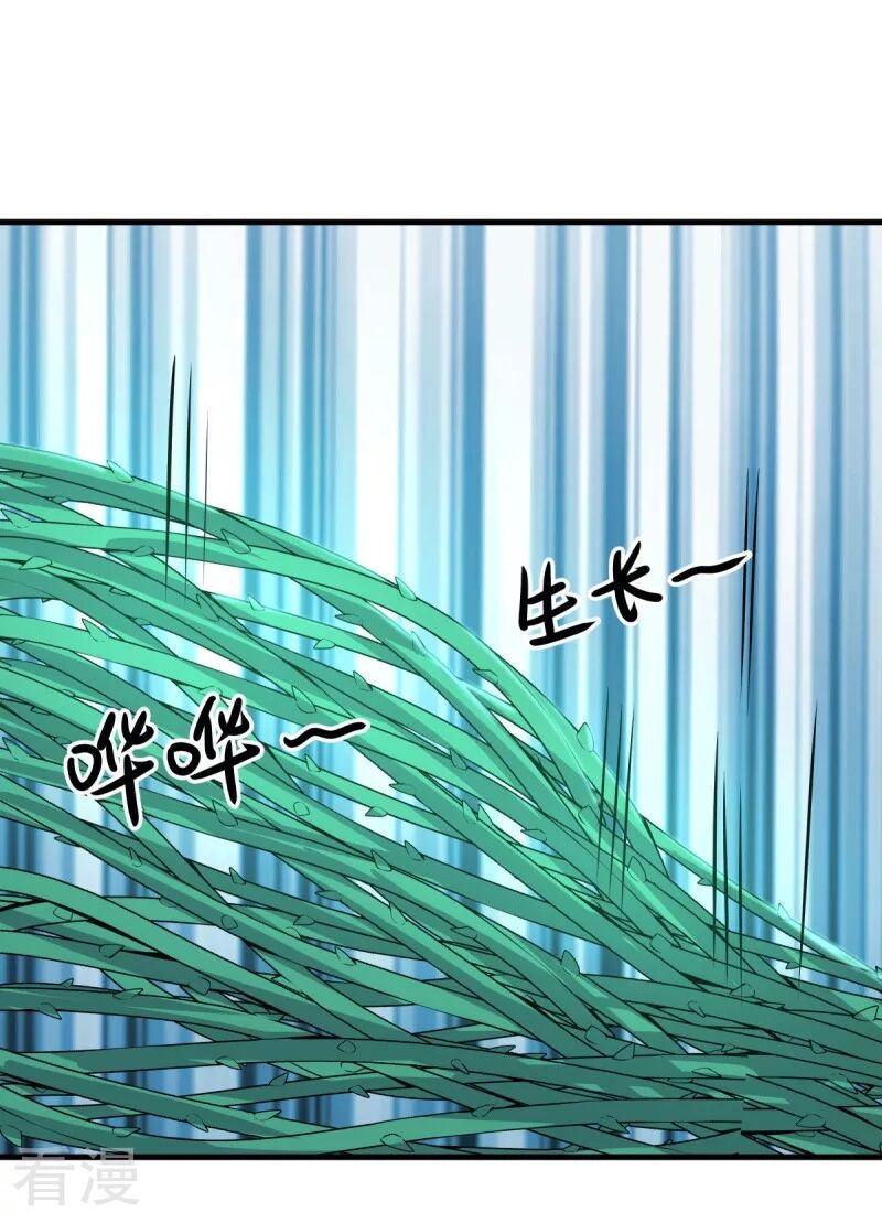 Chiến Hồn Tuyệt Thế Chap 562 - Next Chap 561