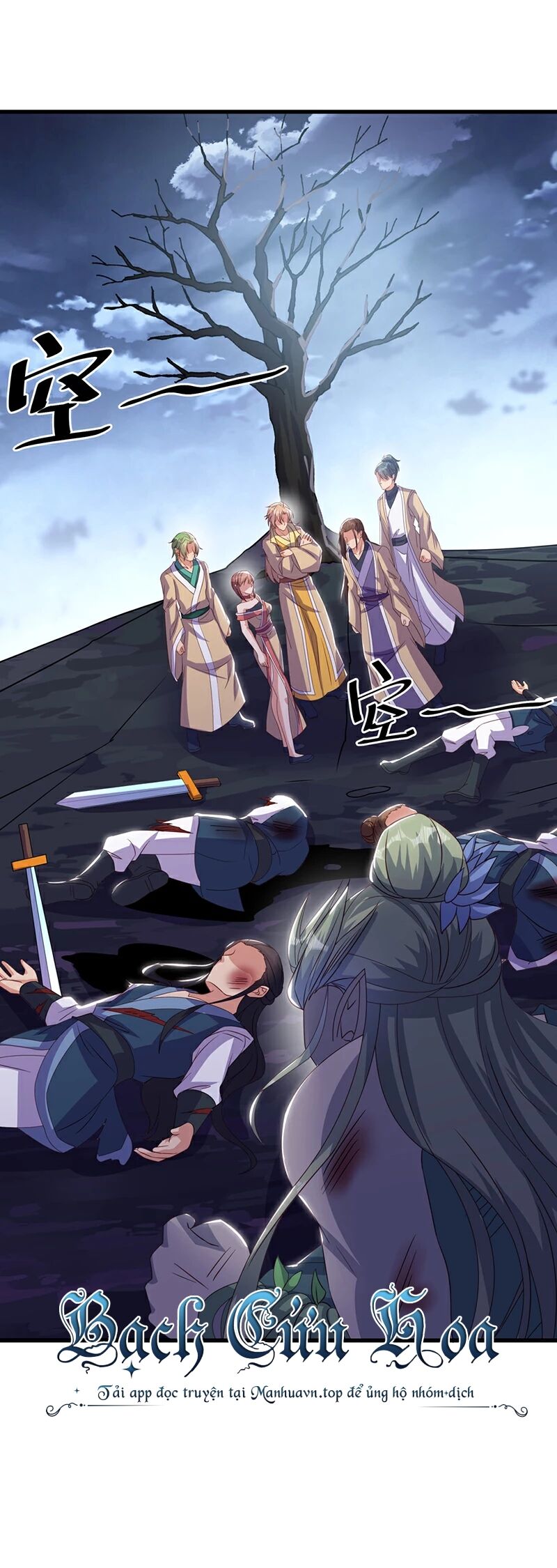 Chiến Hồn Tuyệt Thế Chap 562 - Next Chap 561