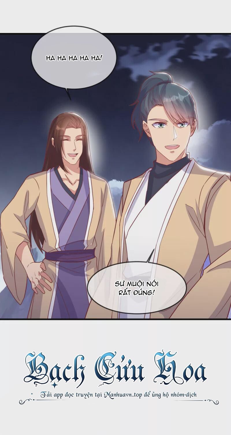 Chiến Hồn Tuyệt Thế Chap 562 - Next Chap 561