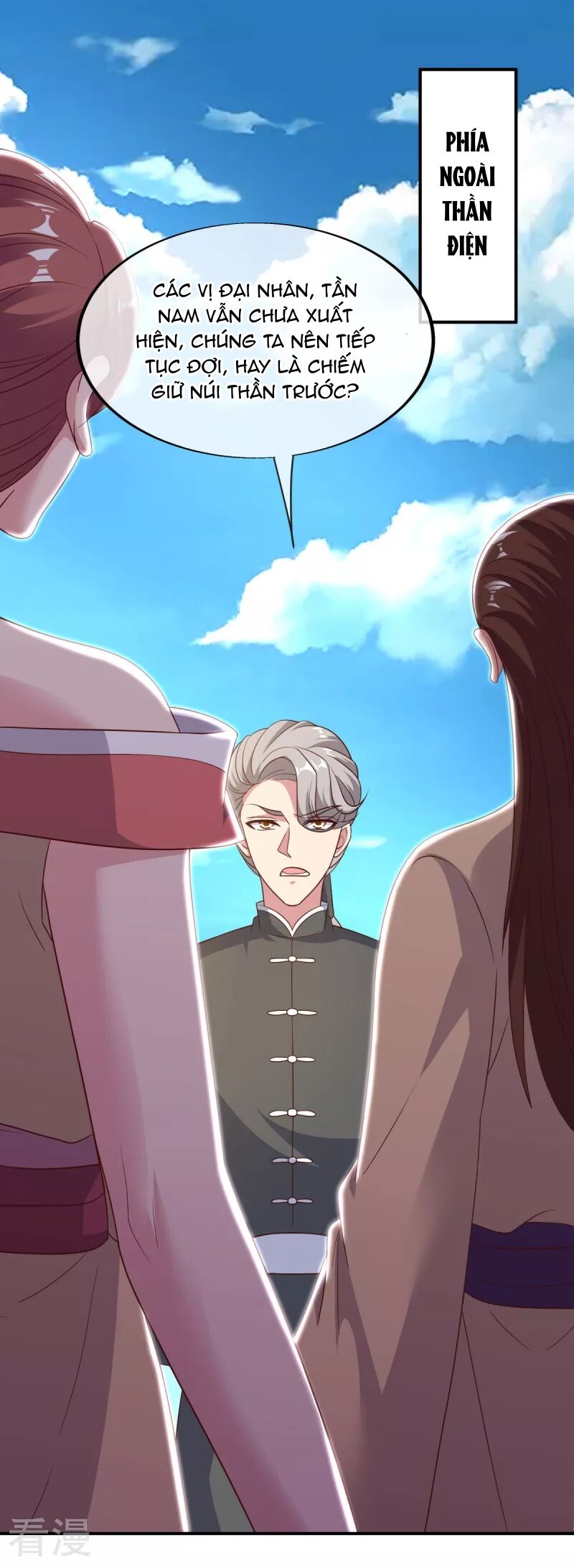 Chiến Hồn Tuyệt Thế Chap 562 - Next Chap 561