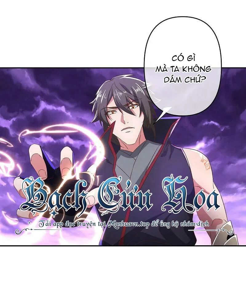 Chiến Hồn Tuyệt Thế Chap 563 - Next Chap 562