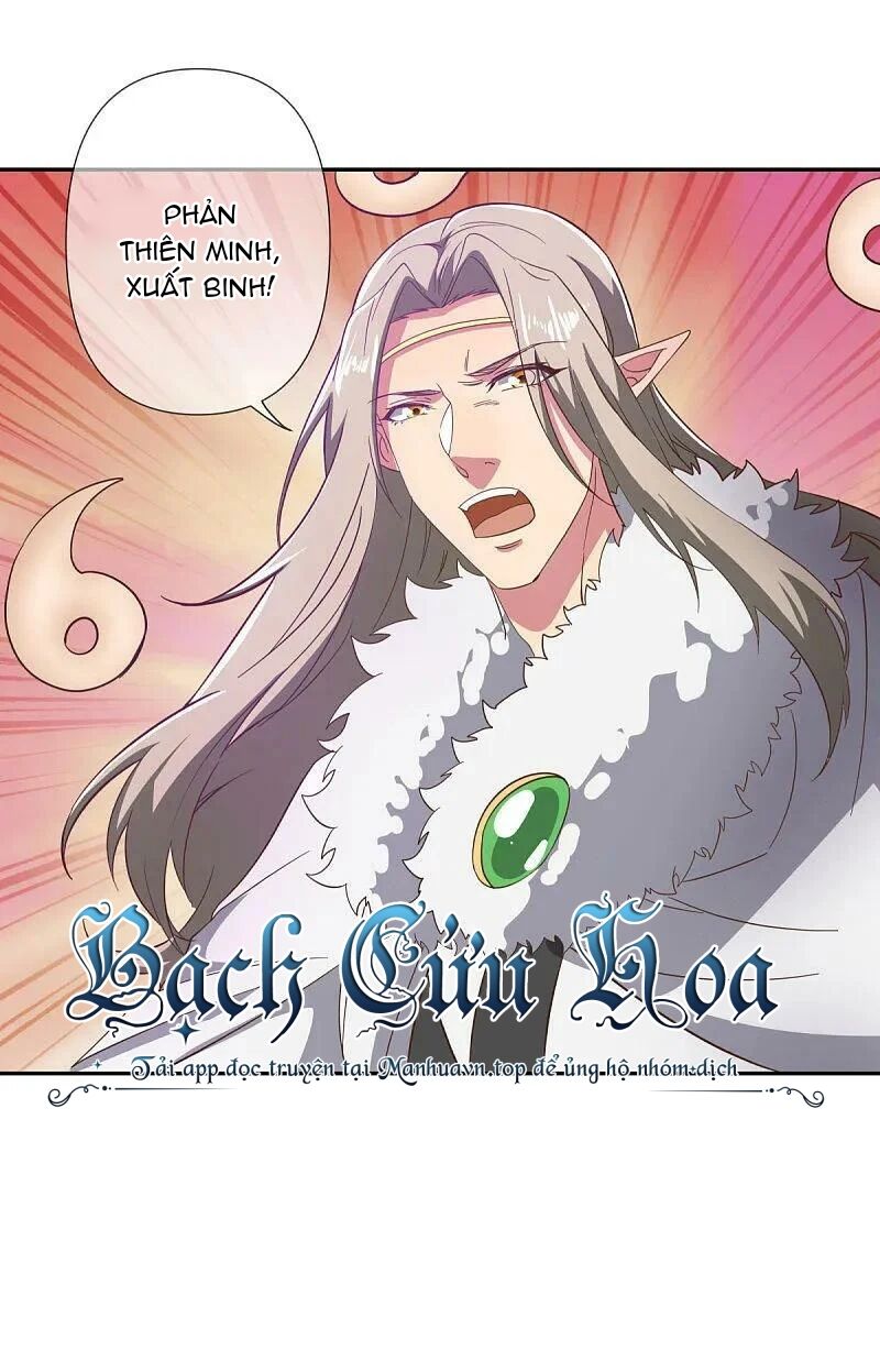 Chiến Hồn Tuyệt Thế Chap 563 - Next Chap 562