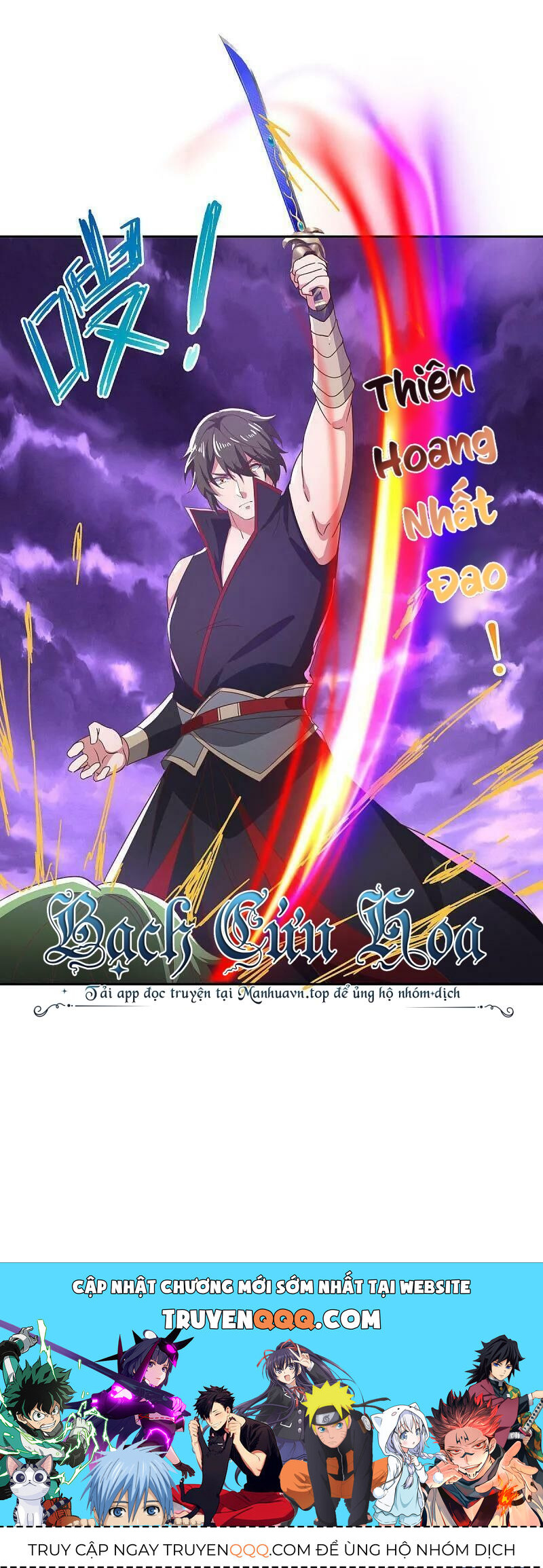 Chiến Hồn Tuyệt Thế Chap 563 - Next Chap 562