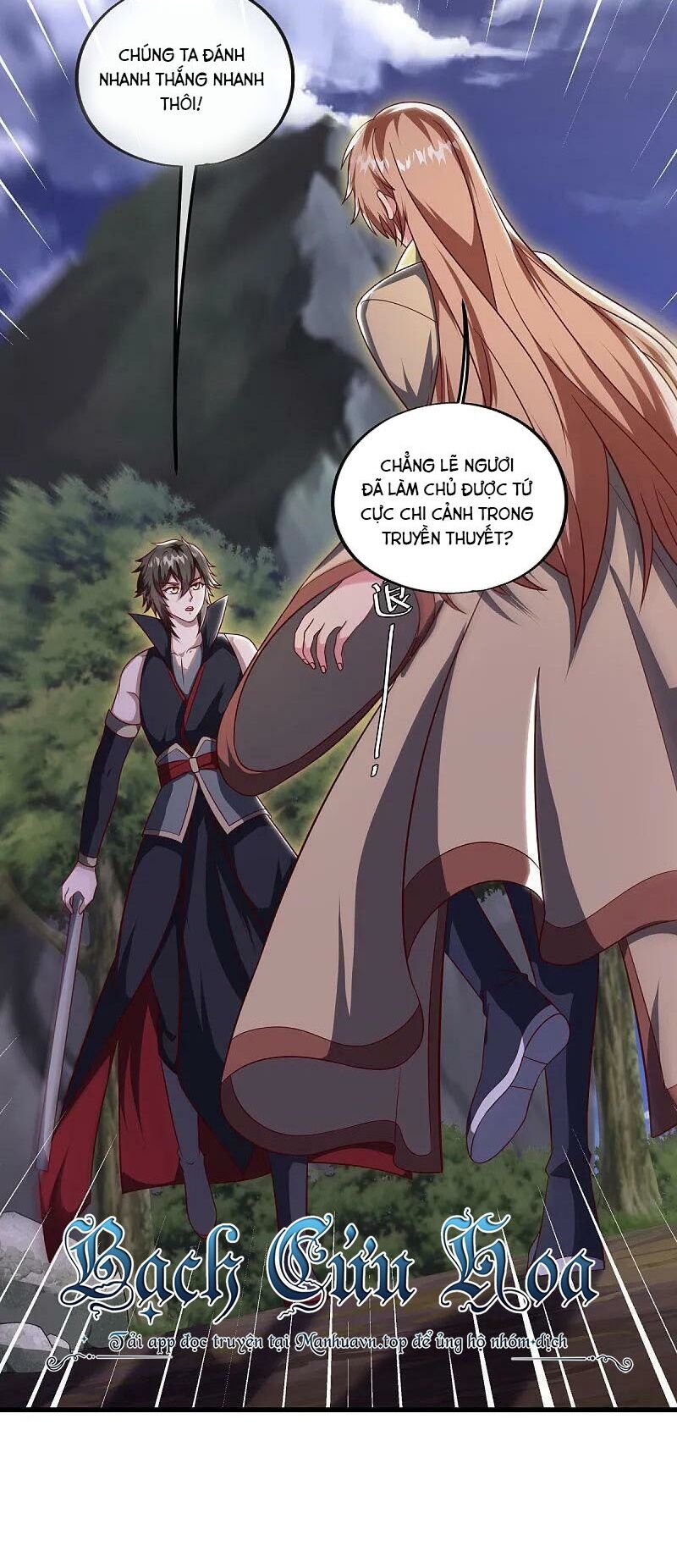 Chiến Hồn Tuyệt Thế Chap 564 - Next Chap 563