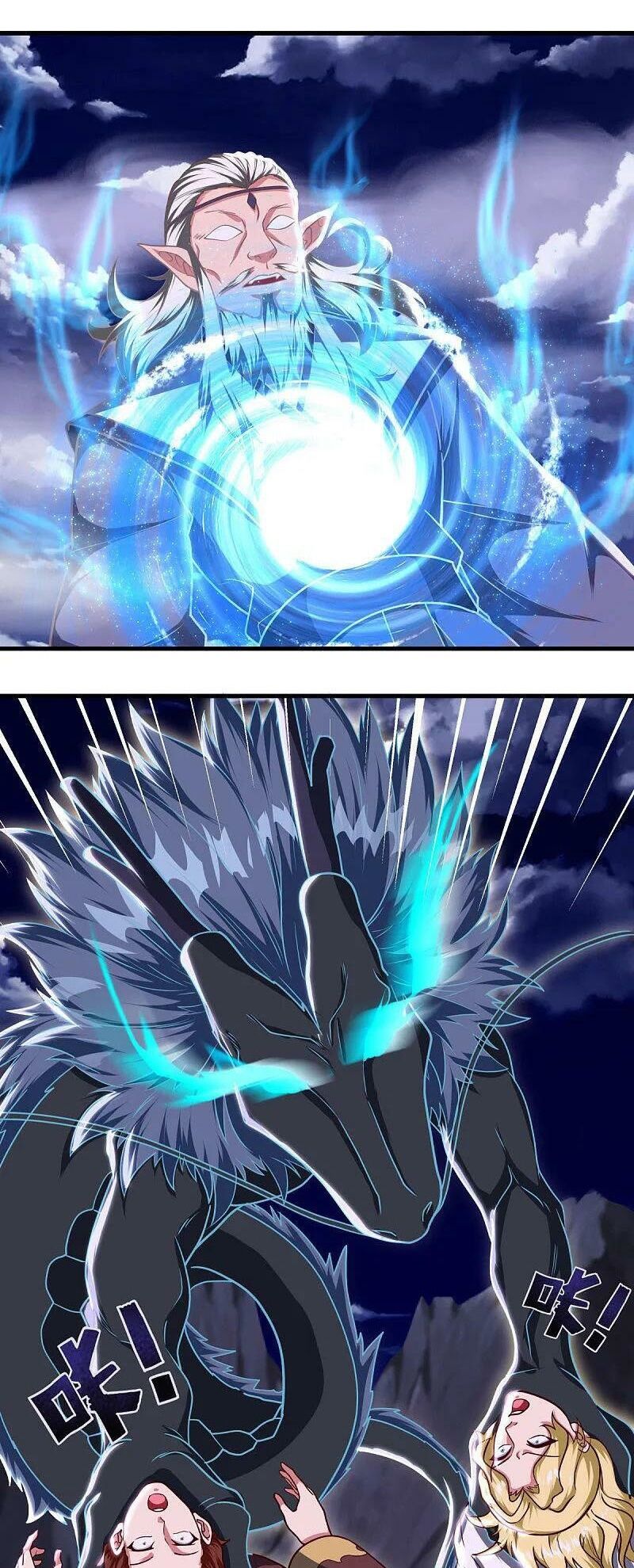 Chiến Hồn Tuyệt Thế Chap 564 - Next Chap 563