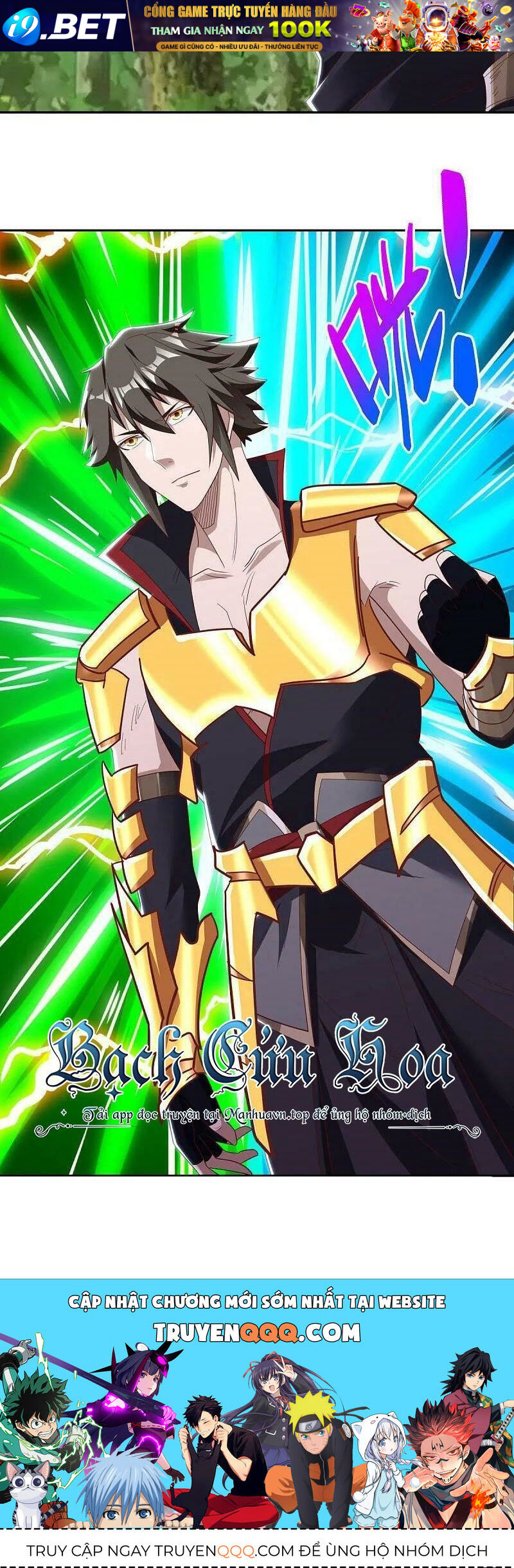 Chiến Hồn Tuyệt Thế Chap 564 - Next Chap 563